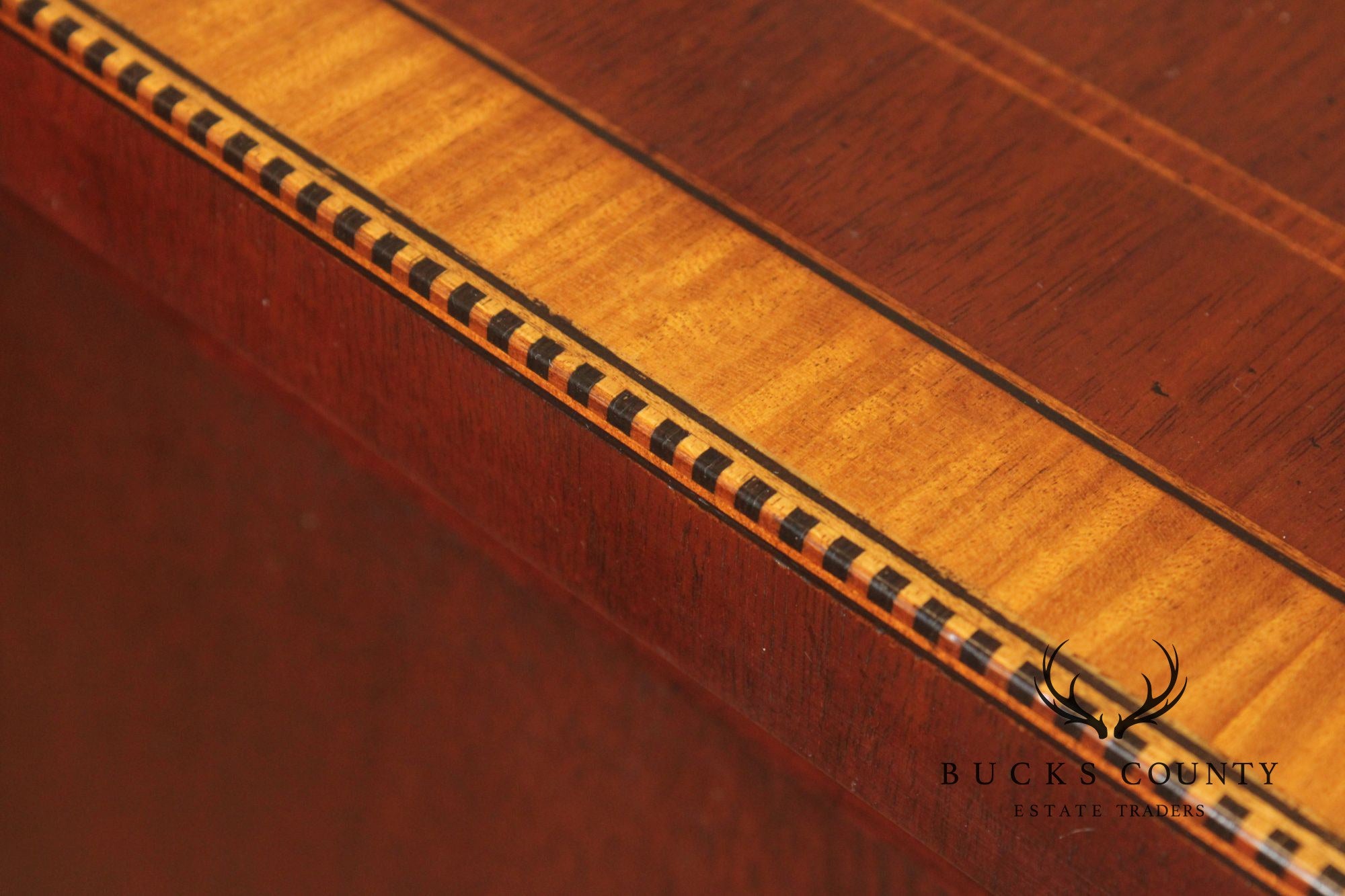 Baker Stately Homes Collection Bowfront Mahogany Sideboard