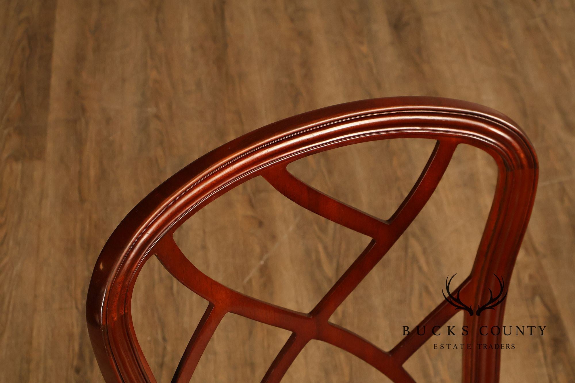 Kindel Set of Four Mahogany 'Hepplewhite' Dining Chairs