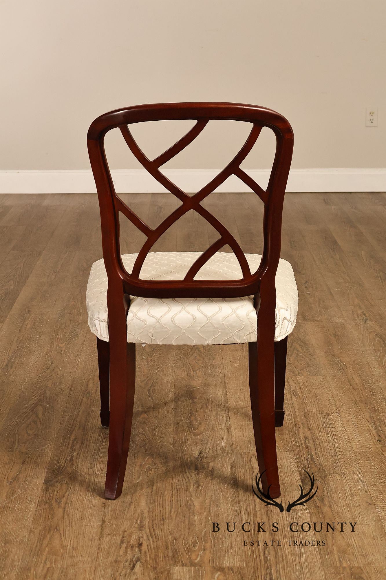 Kindel Set of Four Mahogany 'Hepplewhite' Dining Chairs