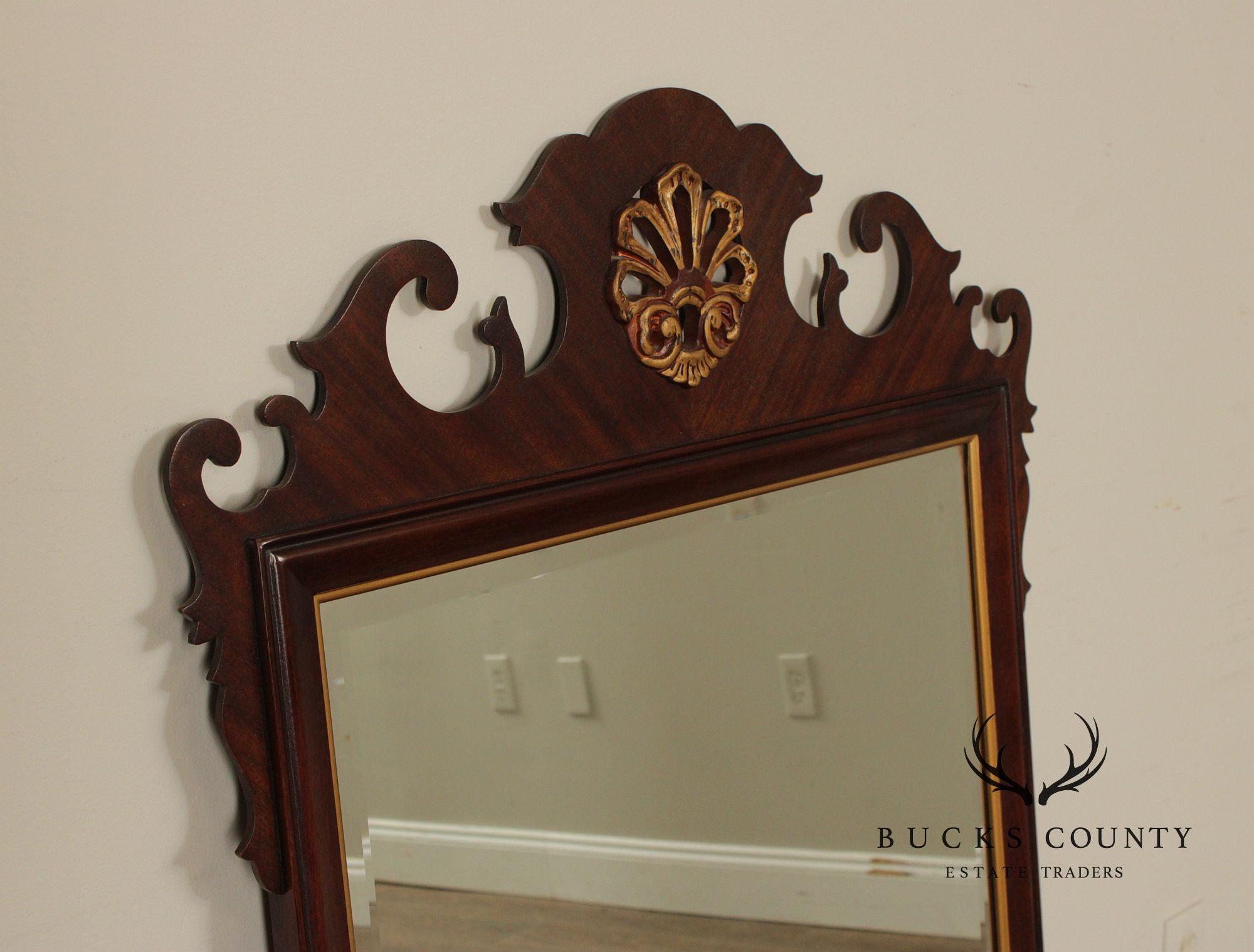 Drexel '18th Century Classics' Mahogany Wall Mirror