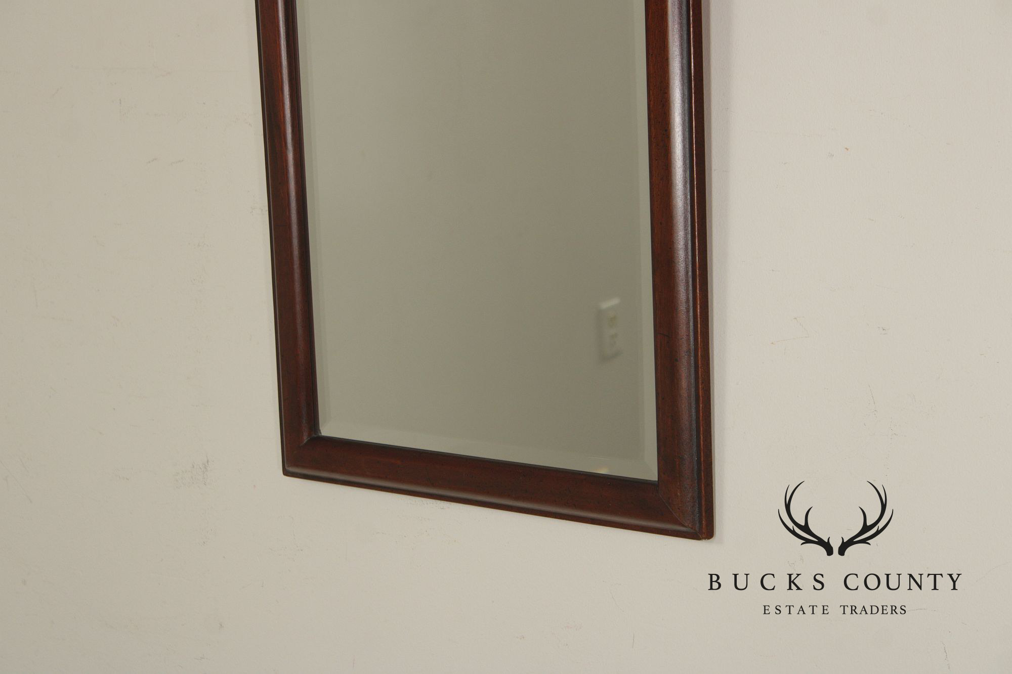 Queen Anne Style Arched Mahogany Frame Beveled Wall Mirror