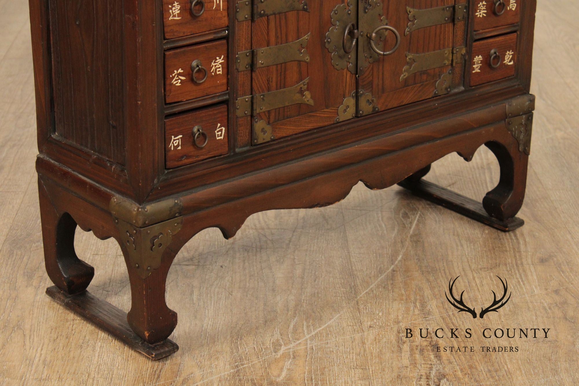 Antique Chinese Elm Apothecary Cabinet