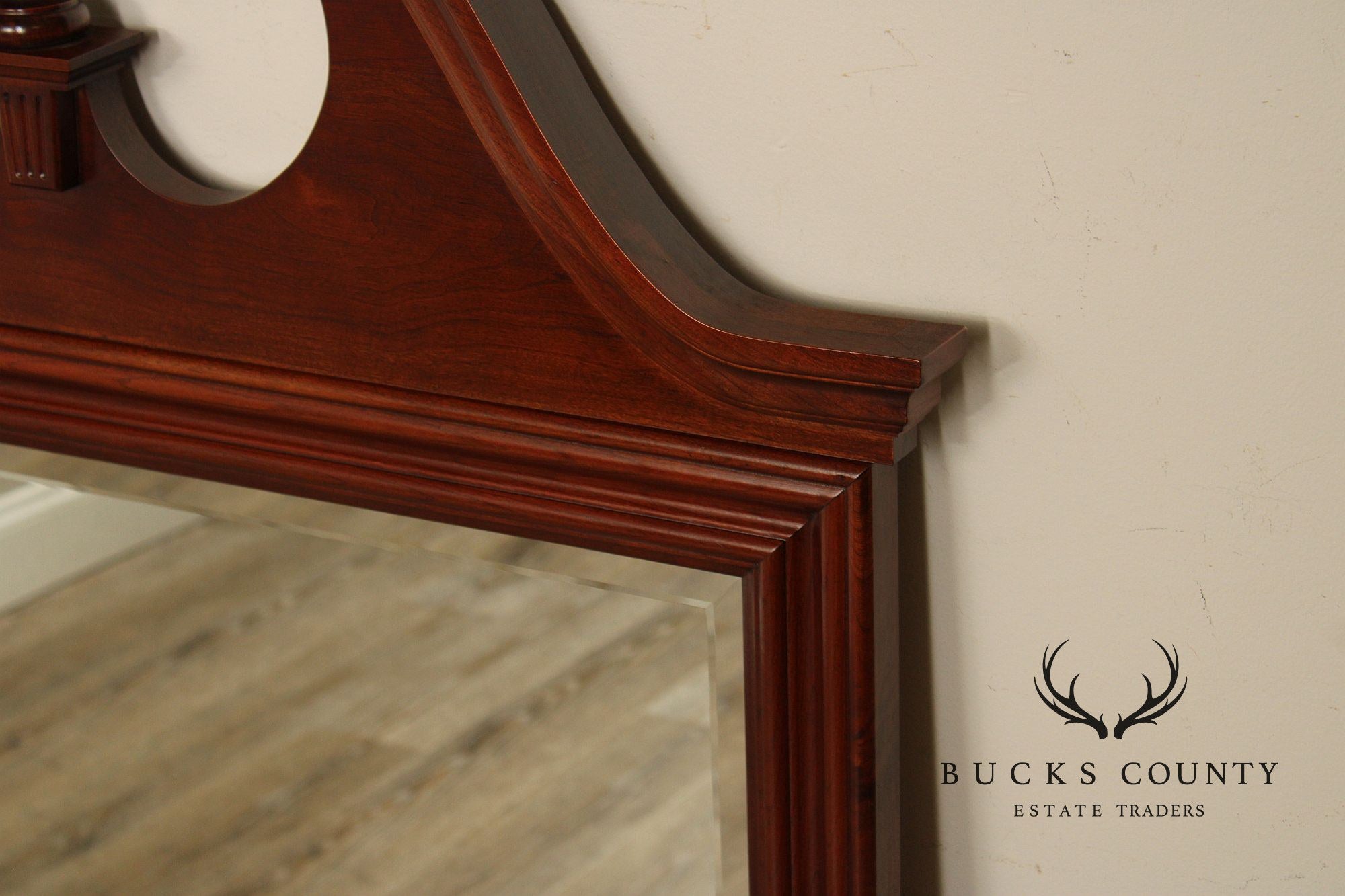 Chippendale Style Cherry Wall Mirror