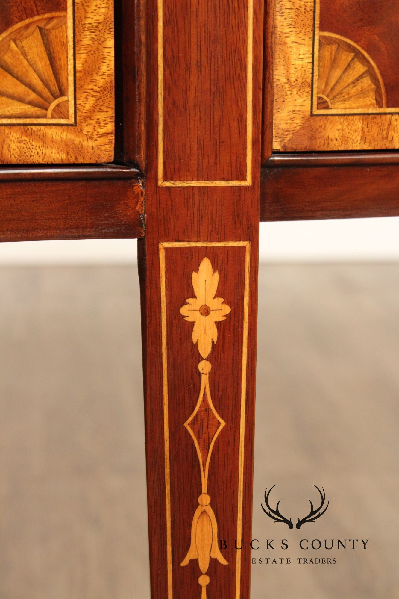 Councill Hepplewhite Style Inlaid Mahogany Sideboard