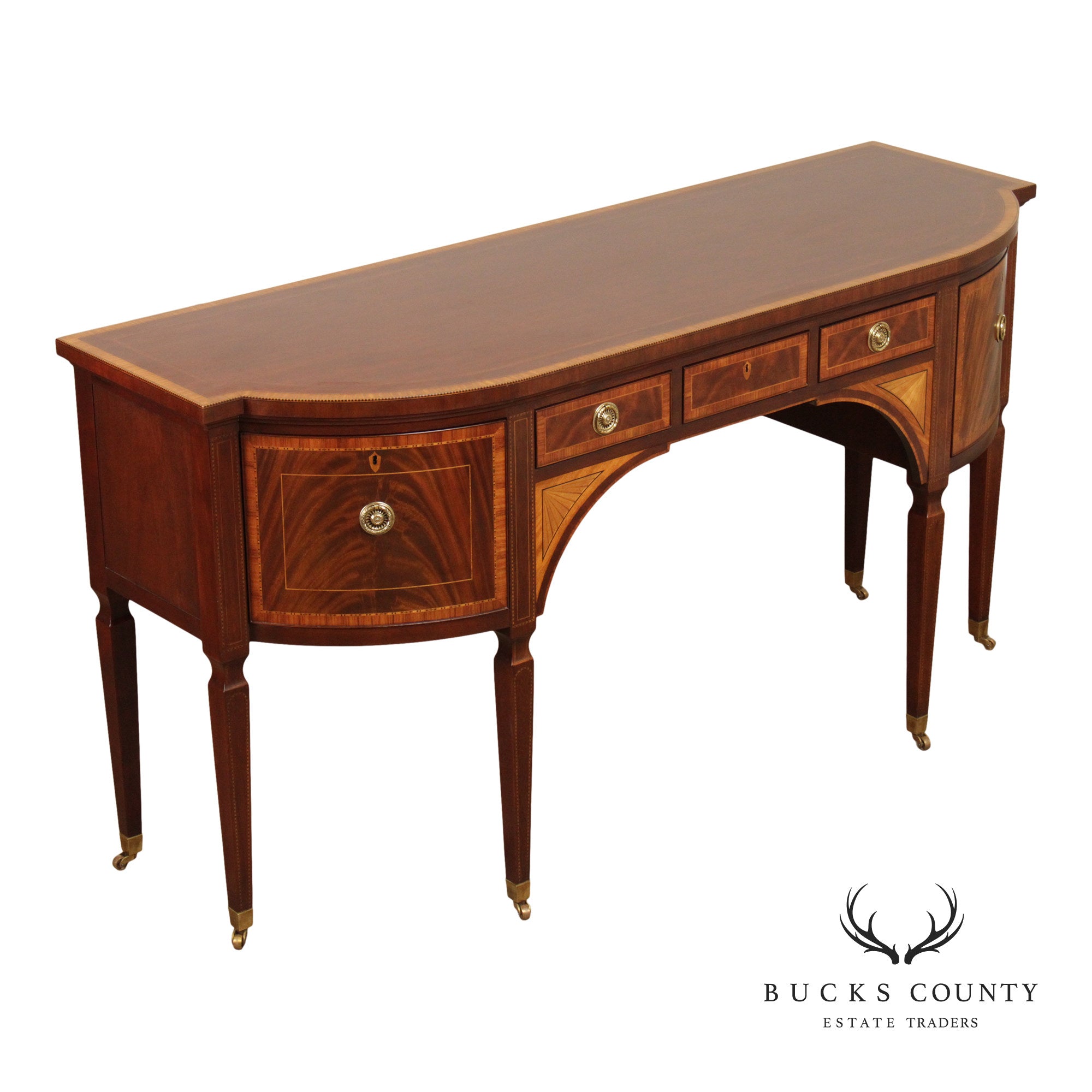Baker Stately Homes Collection Bowfront Mahogany Sideboard