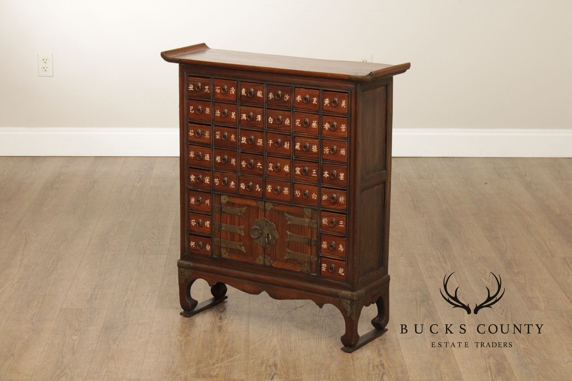Antique Chinese Elm Apothecary Cabinet