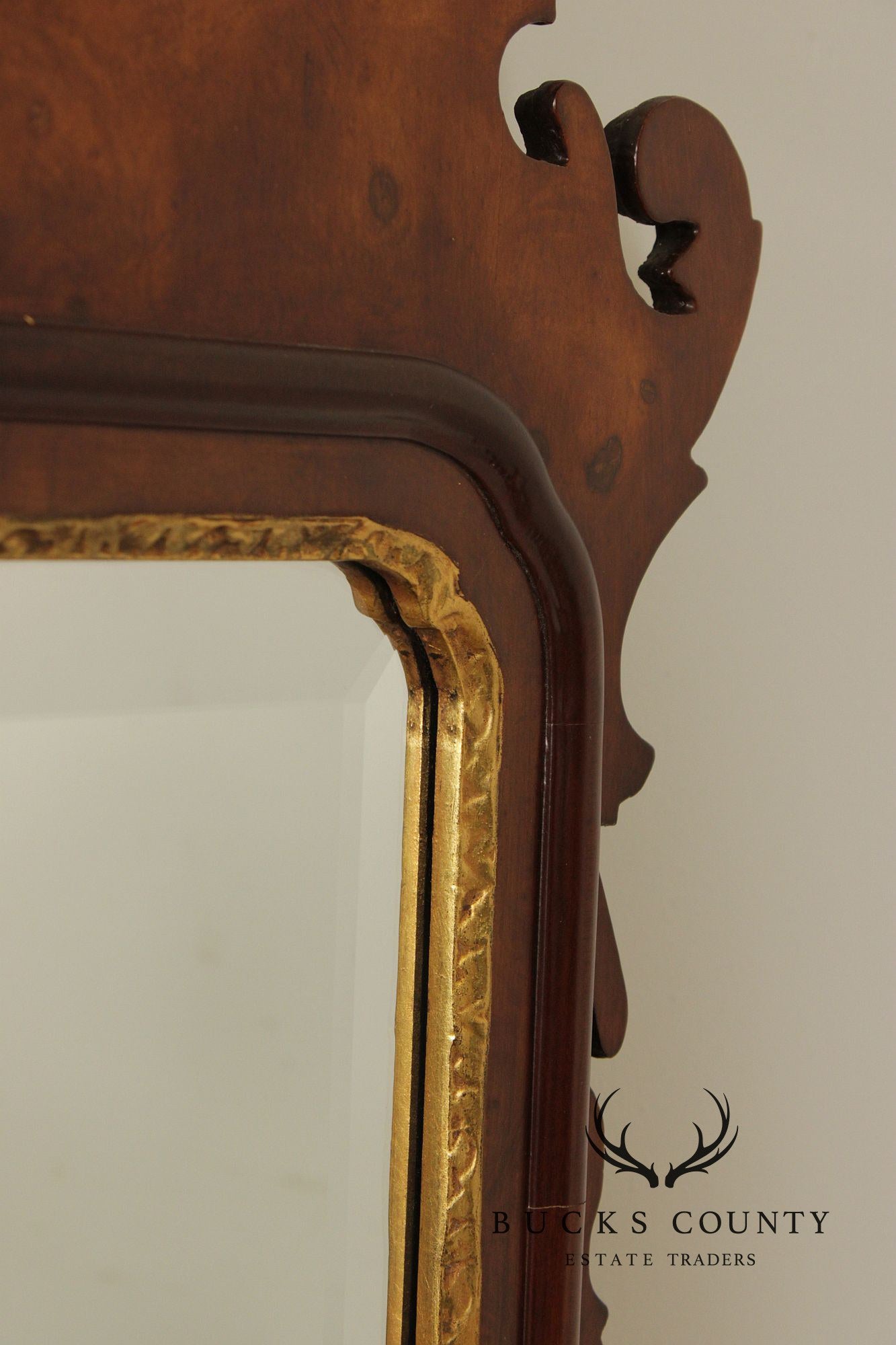 Friedman Brothers Colonial Williamsburg Burlwood Wall Mirror
