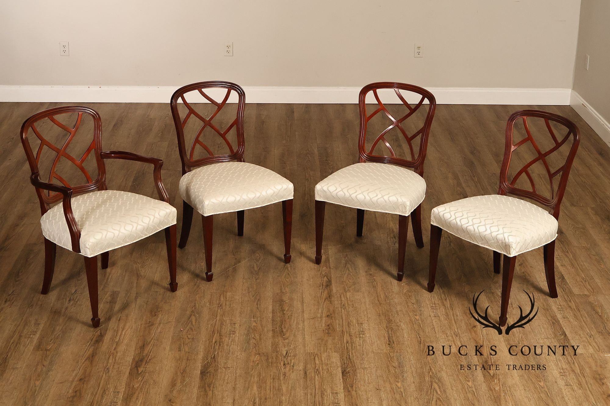 Kindel Set of Four Mahogany 'Hepplewhite' Dining Chairs