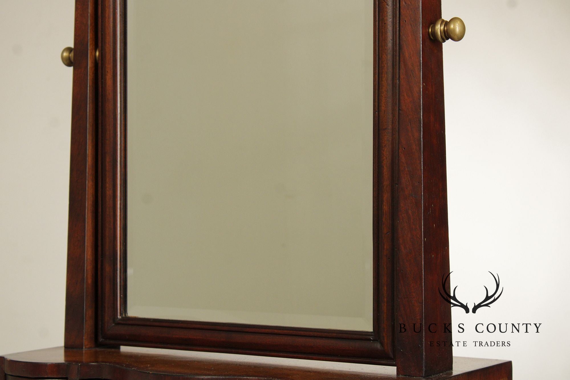 Greenbaum Interiors Georgian Style Mahogany Shaving Mirror