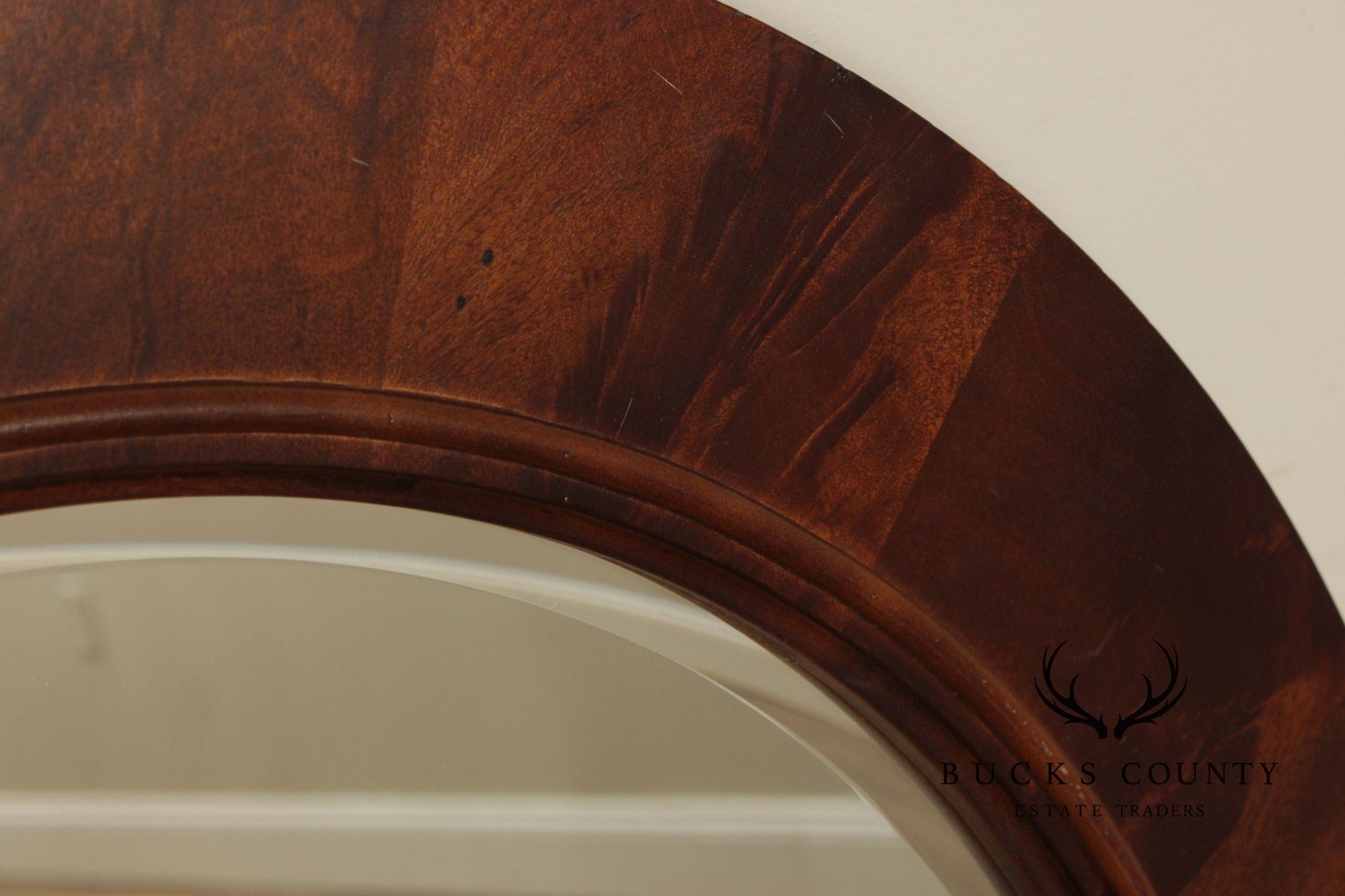 Stanley Furniture Round Mahogany Frame Wall Mirror
