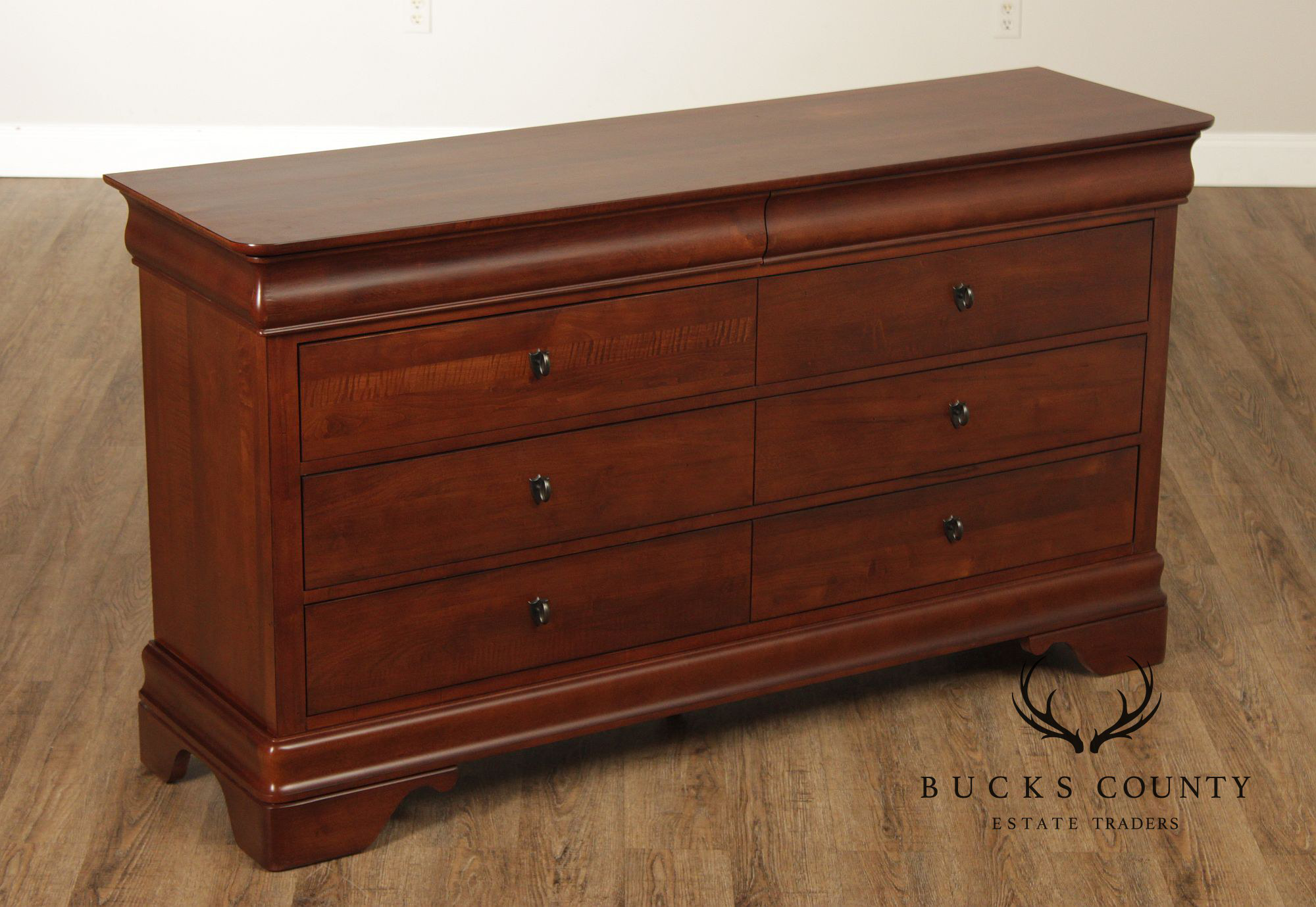 Kincaid Louis Philippe Style Long Dresser