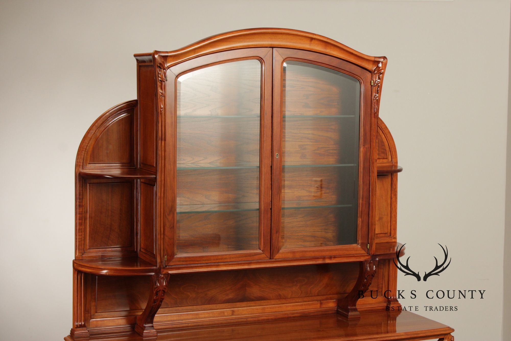Louis Majorelle Art Nouveau Carved Mahogany 'Chicoree' Buffet