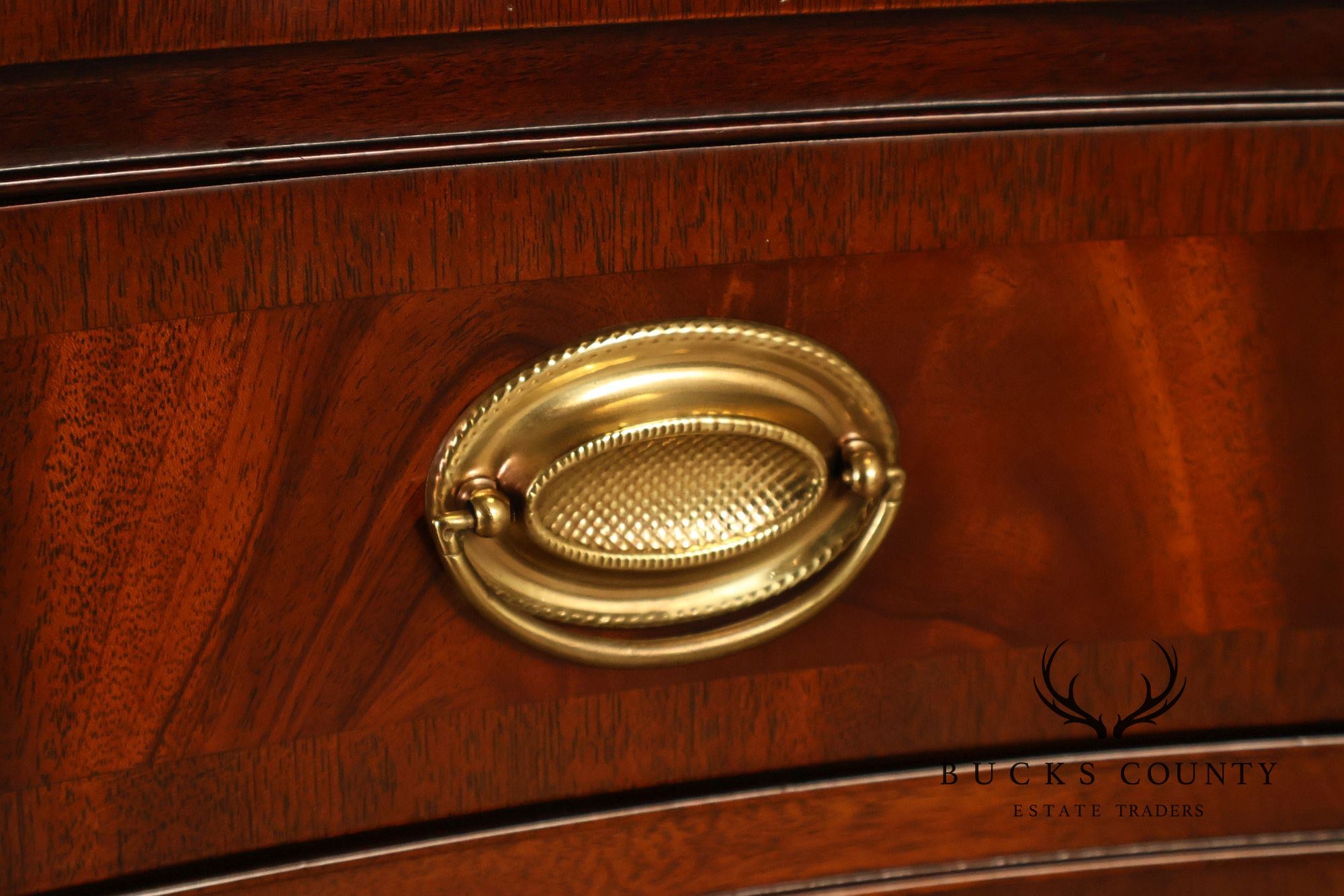 Hickory Chair 'Historical James River Plantations' Mahogany Sideboard