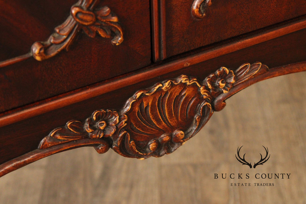 Batesville French Louis XV Style Mahogany Buffet Cabinet