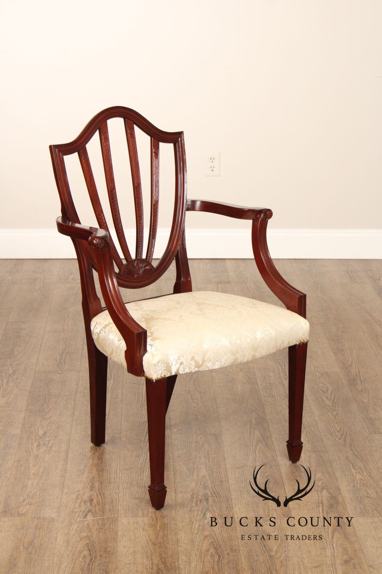 Baker Historic Charleston Set of Four Mahogany Dining Armchairs