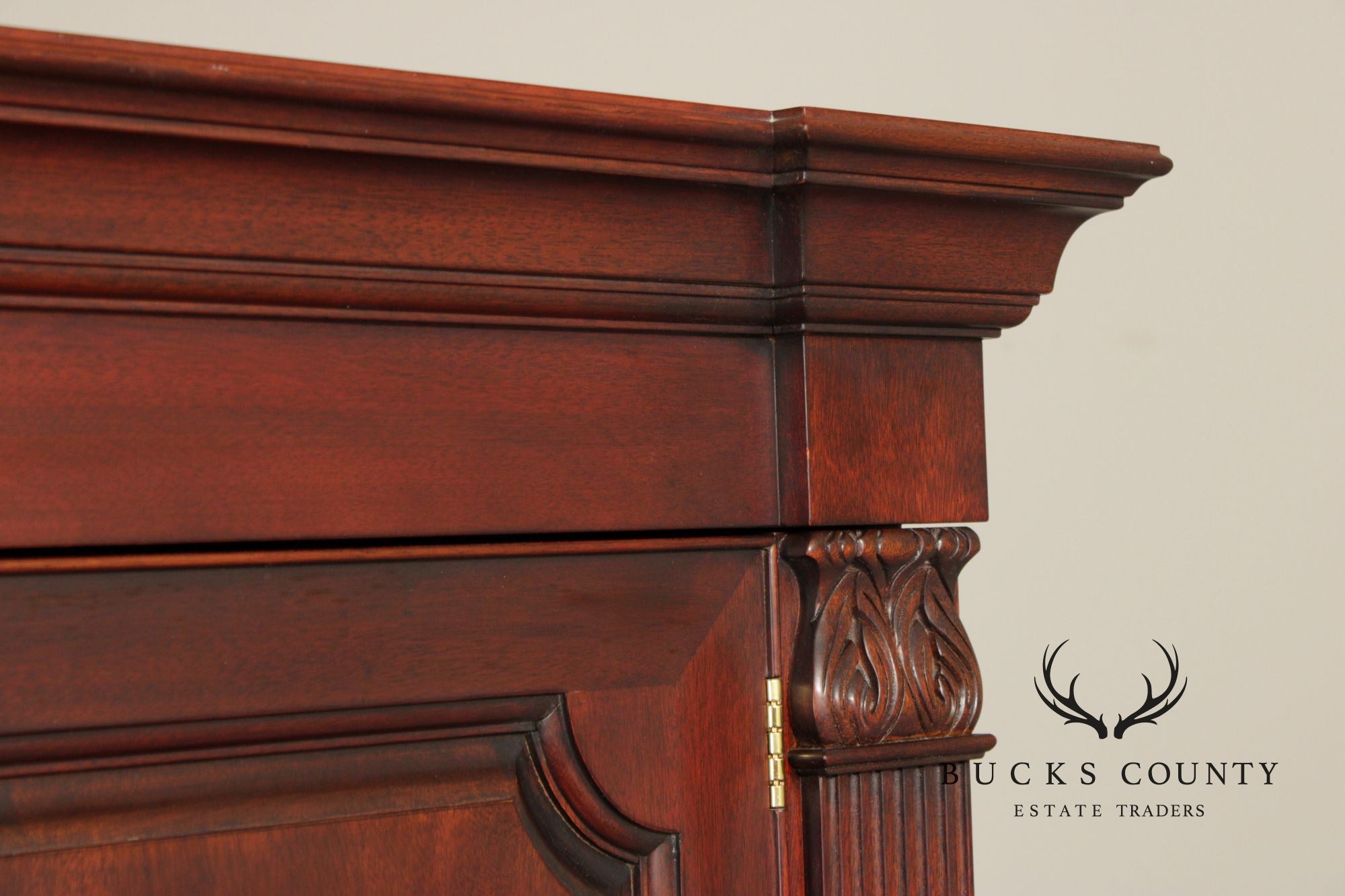 Henkel Harris Mahogany Bombe Armoire Cabinet