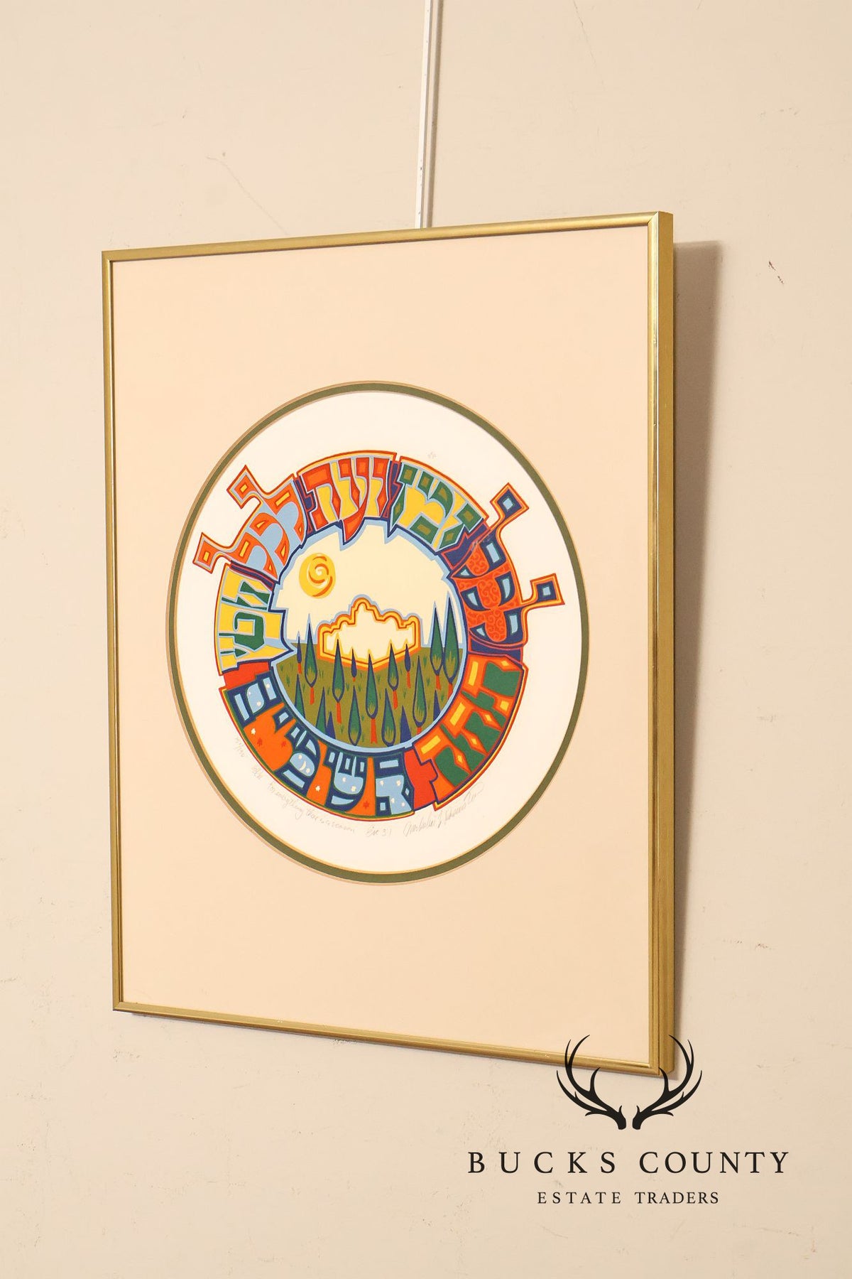 Mordechai Rosenstein Judaica Serigraph, 'For Everything There's a Season'