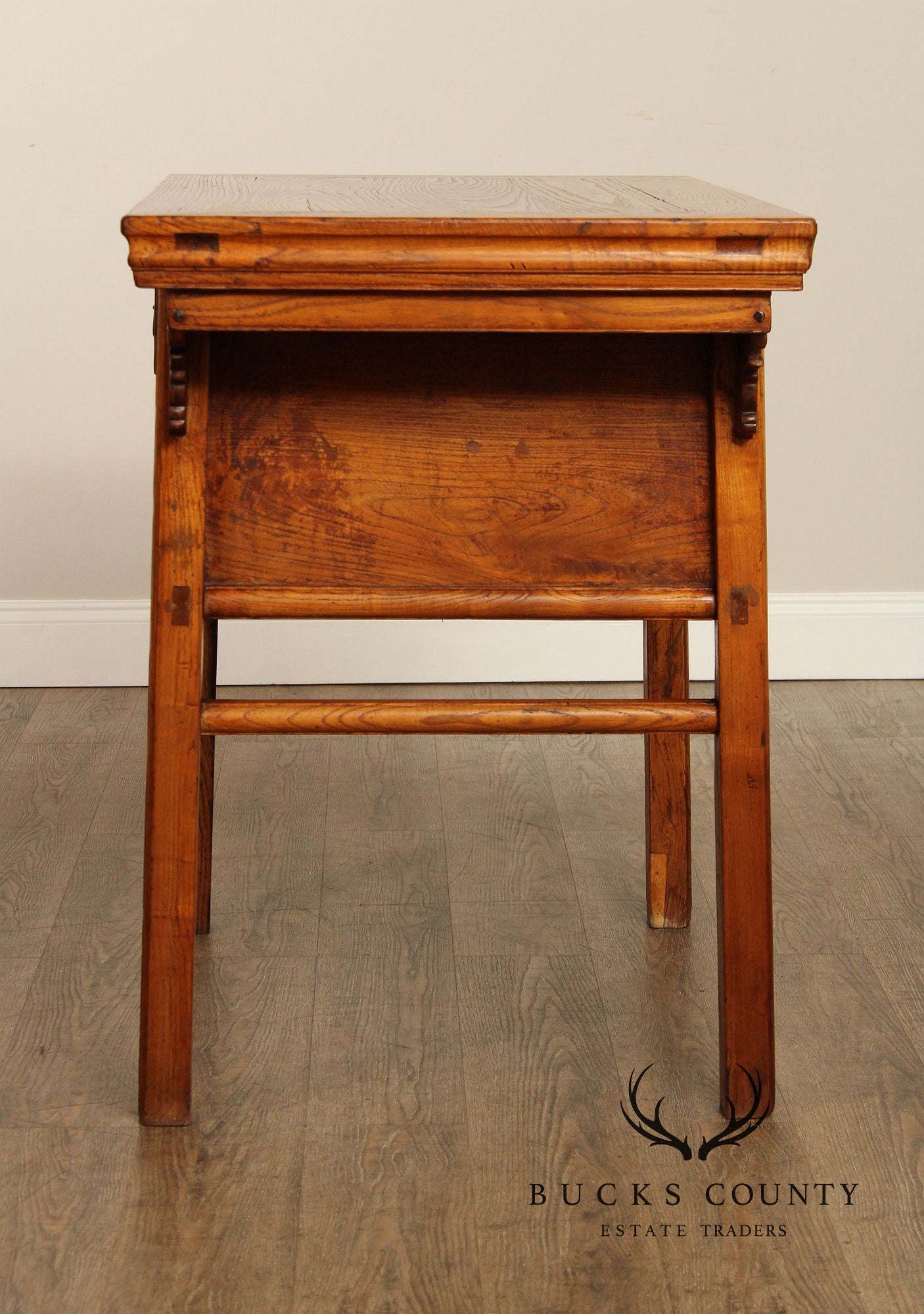 Antique Chinese Hardwood Altar Table