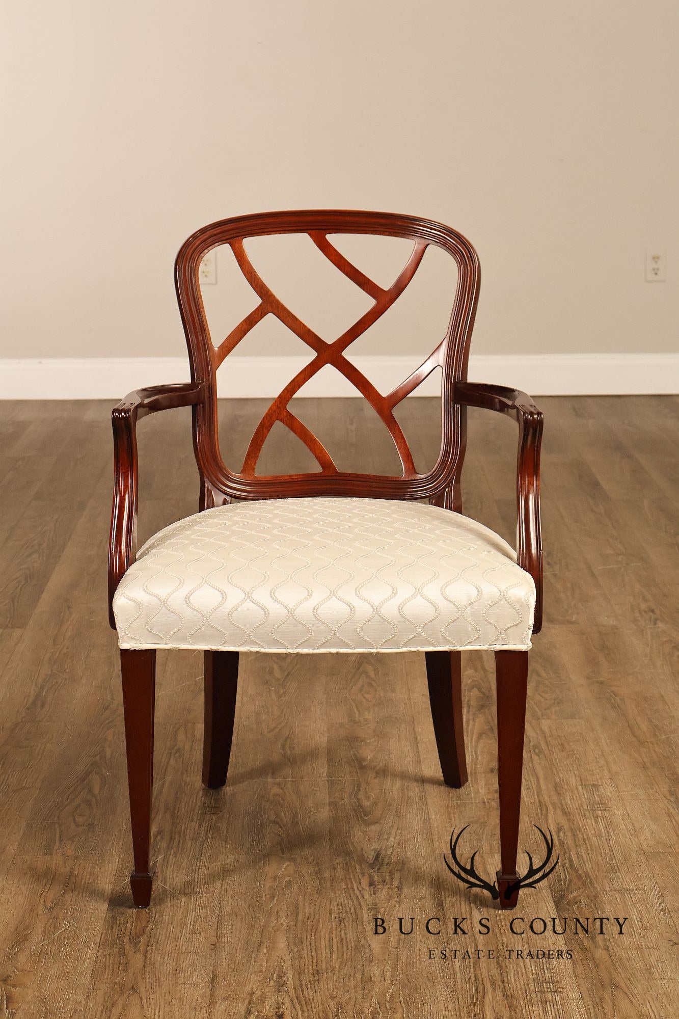Kindel Set of Four Mahogany 'Hepplewhite' Dining Chairs