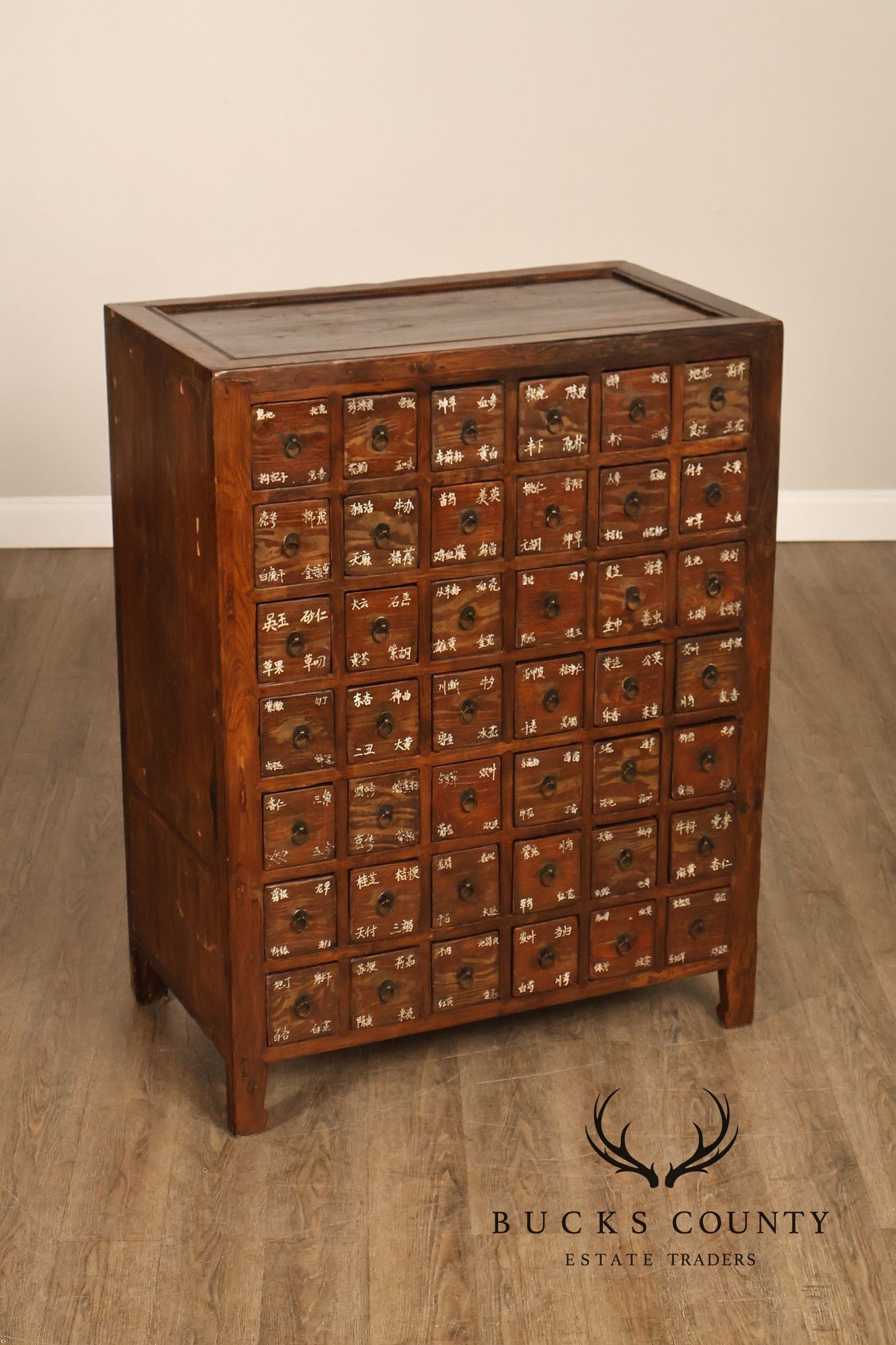 Antique Chinese Elm Wood Apothecary Cabinet With Multiple Drawers