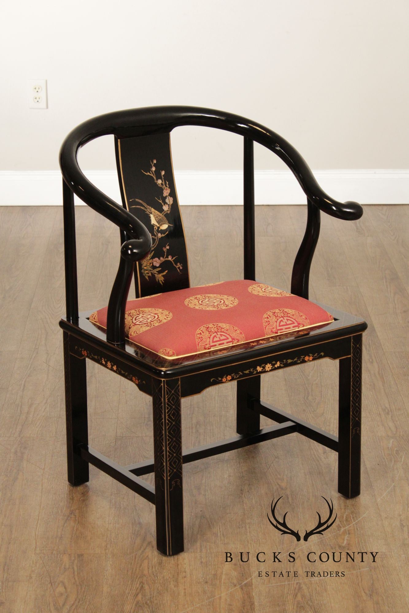 Pulaski Furniture Chinoiserie Horseshoe Armchair