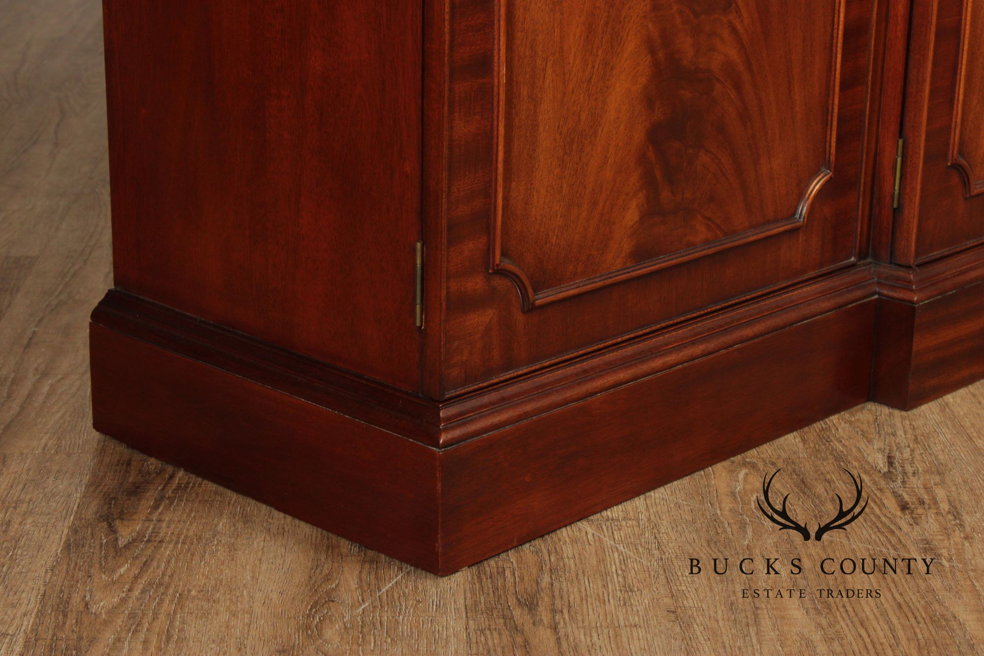 Councill Georgian Style Large Mahogany Breakfront