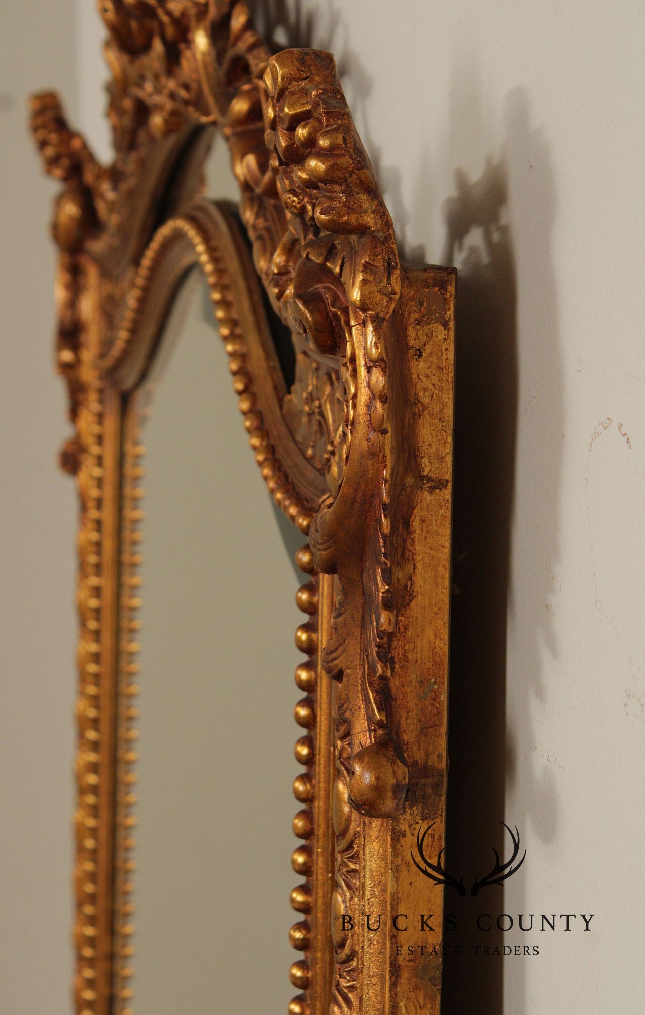 Large Ornately Gilt Carved Wall Mirror