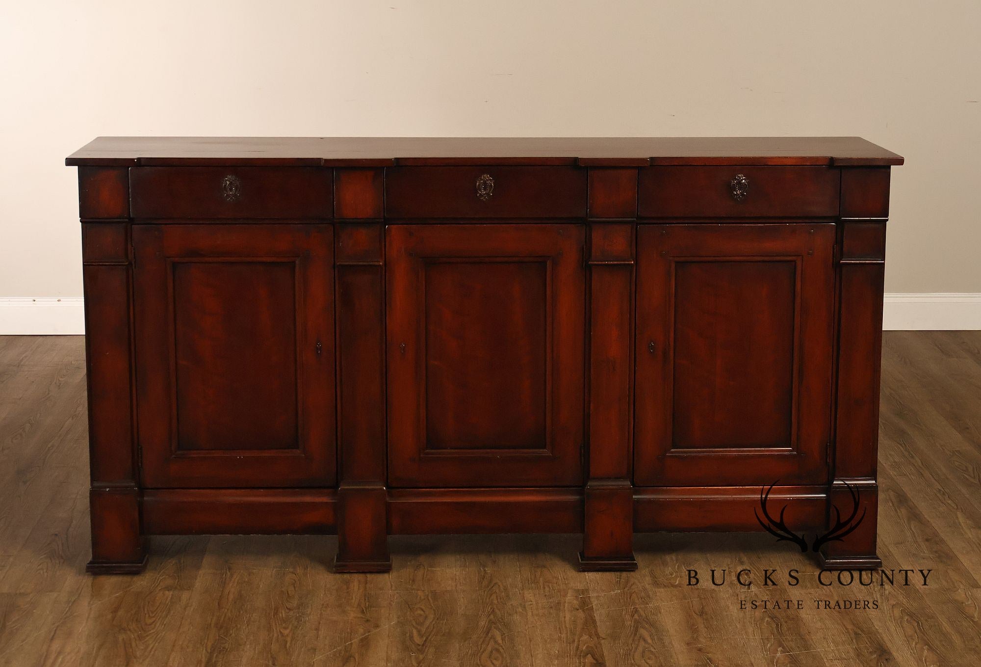 Acquisitions By Henredon Three Door Server Sideboard