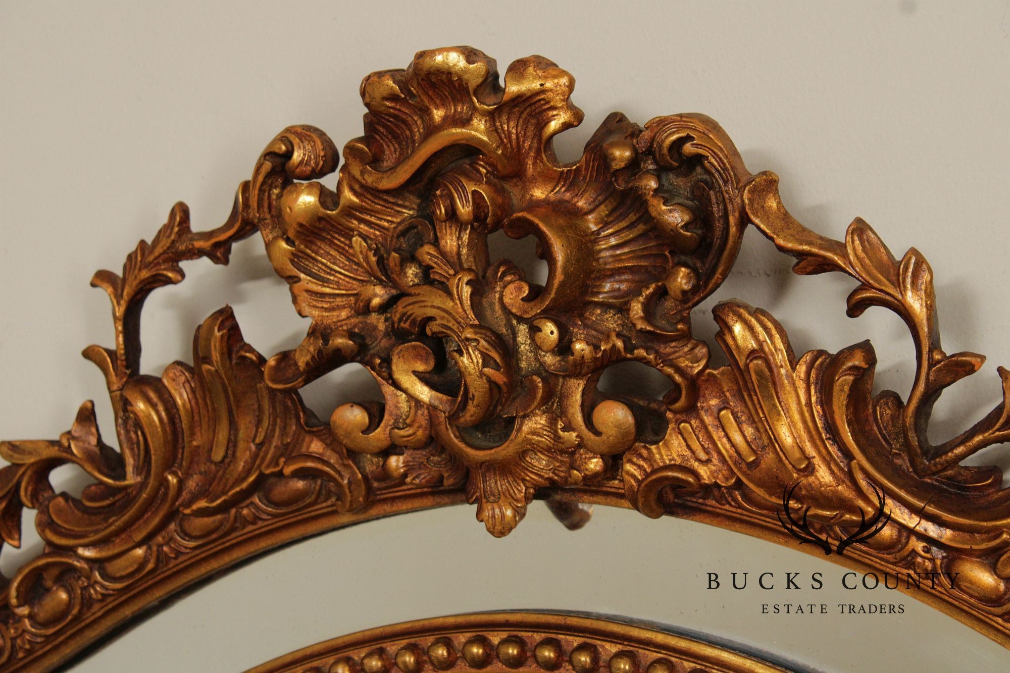 Large Ornately Gilt Carved Wall Mirror