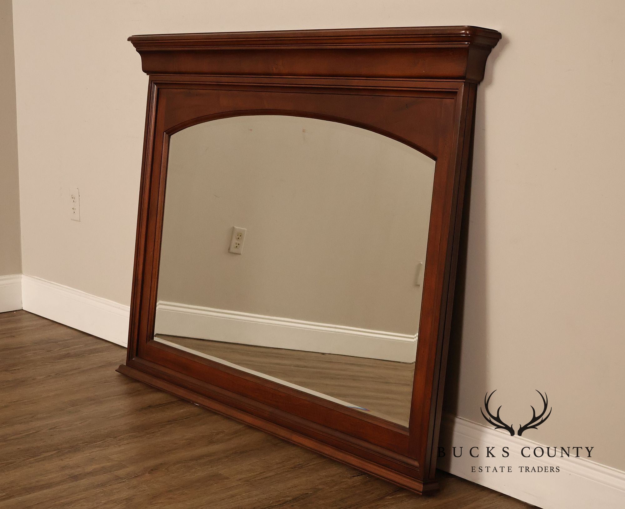 Thomasville Louis Philippe Style Arched Cherry Frame Landscape Wall Mirror