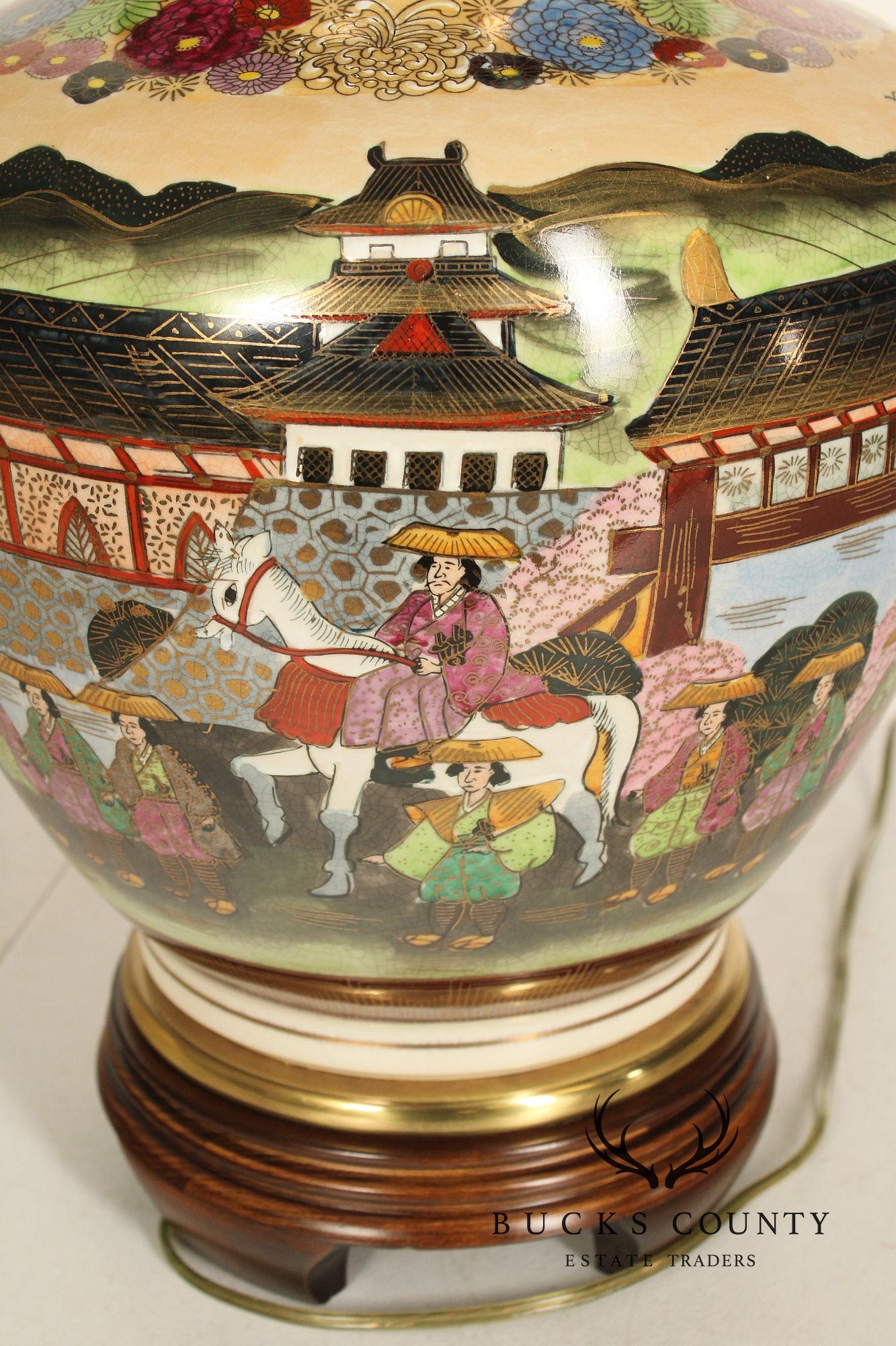 Frederick Cooper Asian Style Porcelain Ginger Jar Table Lamp