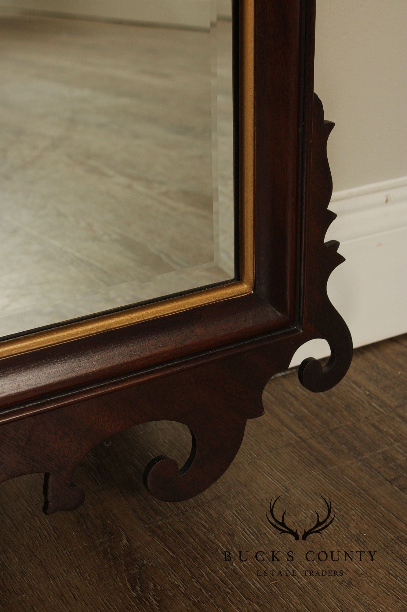 Drexel '18th Century Classics' Mahogany Wall Mirror