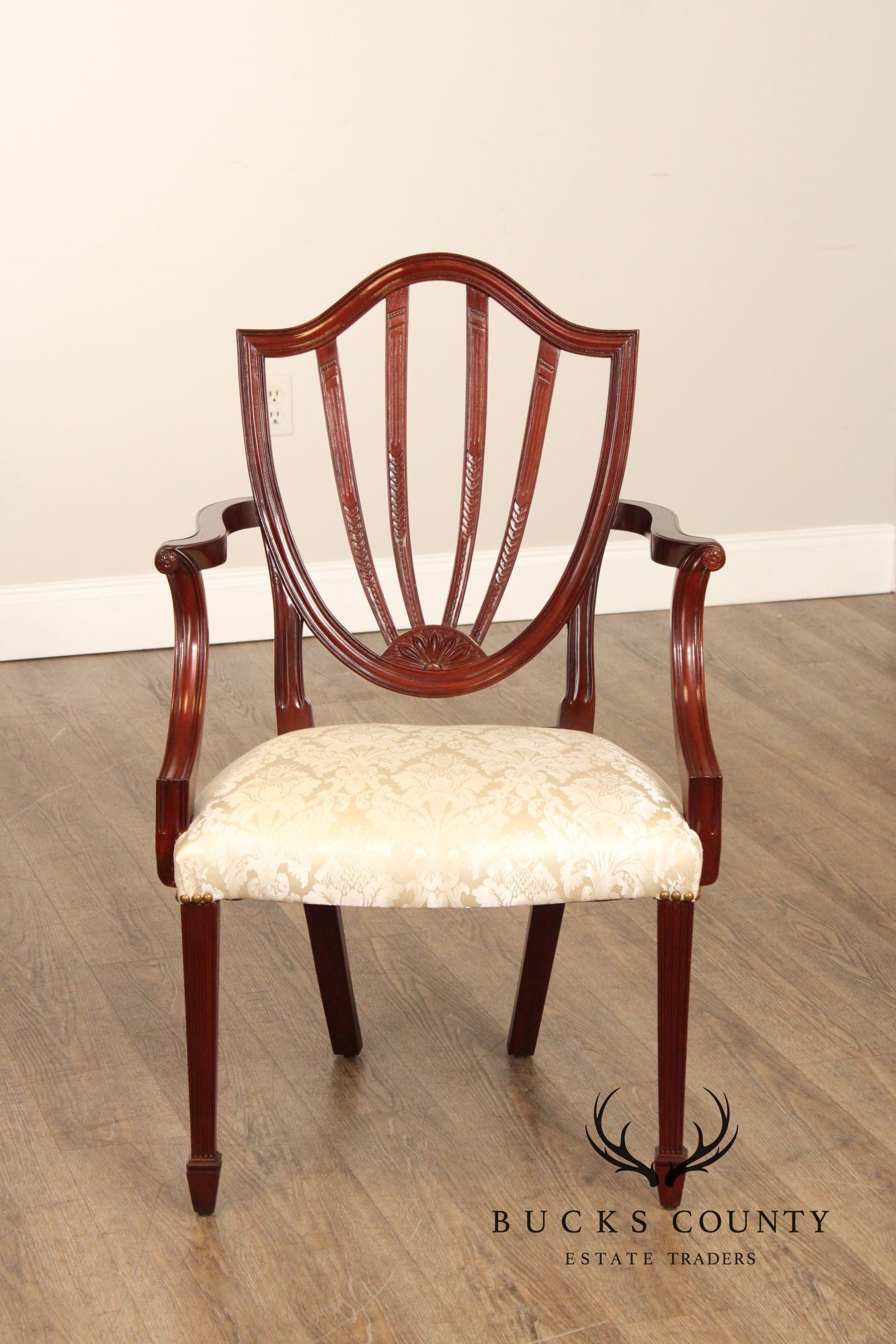 Baker Historic Charleston Set of Four Mahogany Dining Armchairs