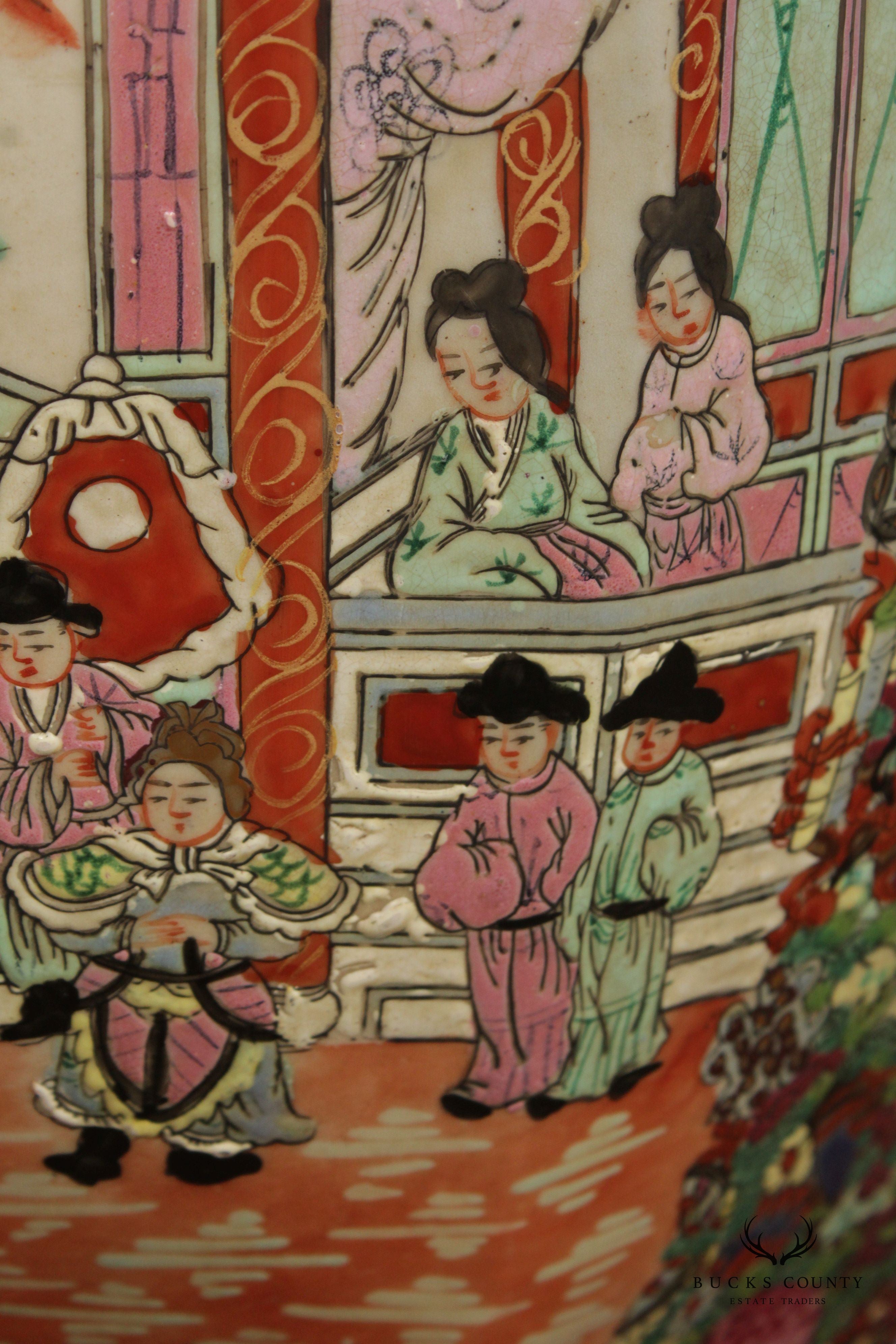 Chinese Famille Rose Enameled Porcelain Fishbowl Planter