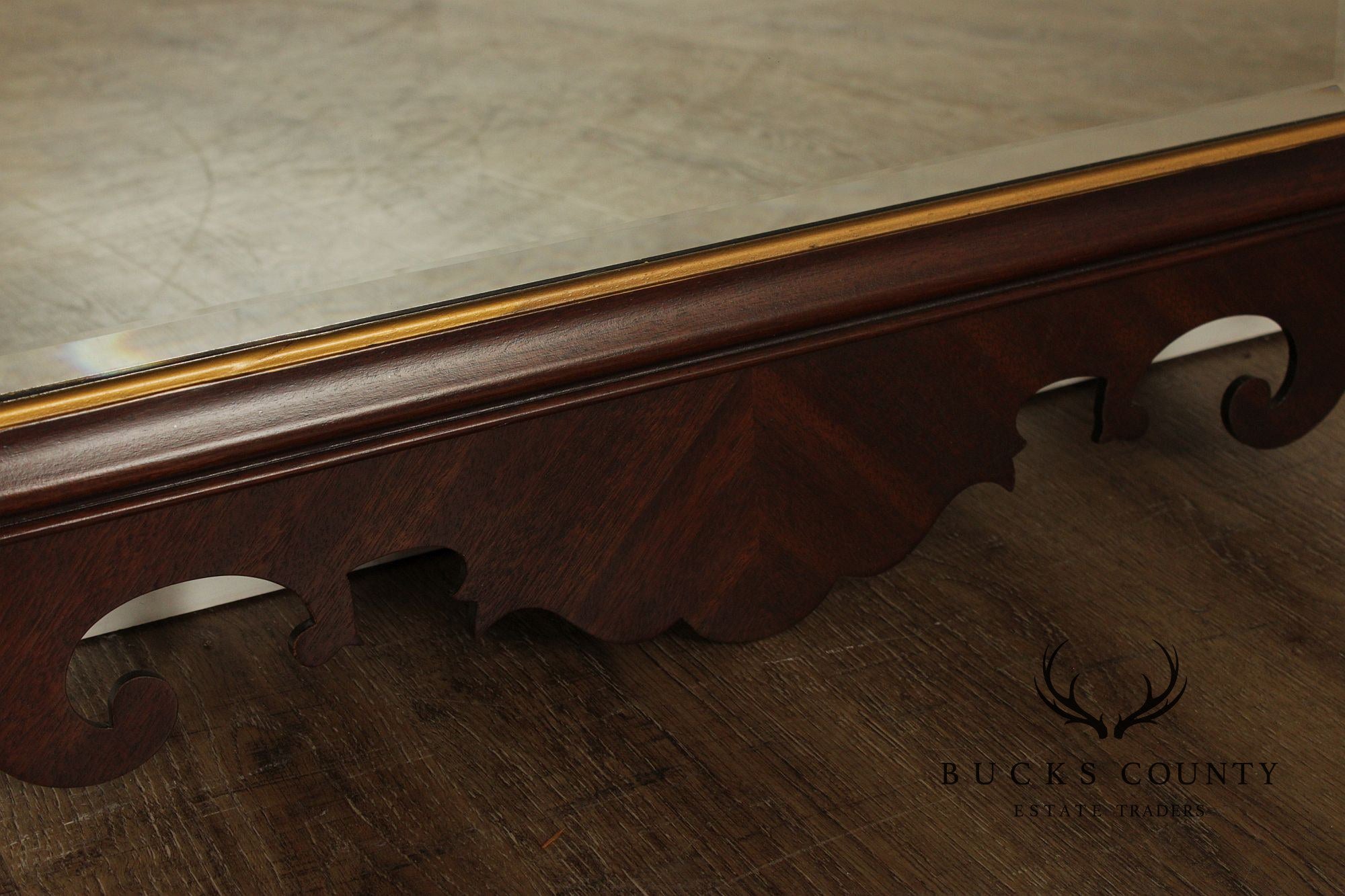 Drexel '18th Century Classics' Mahogany Wall Mirror