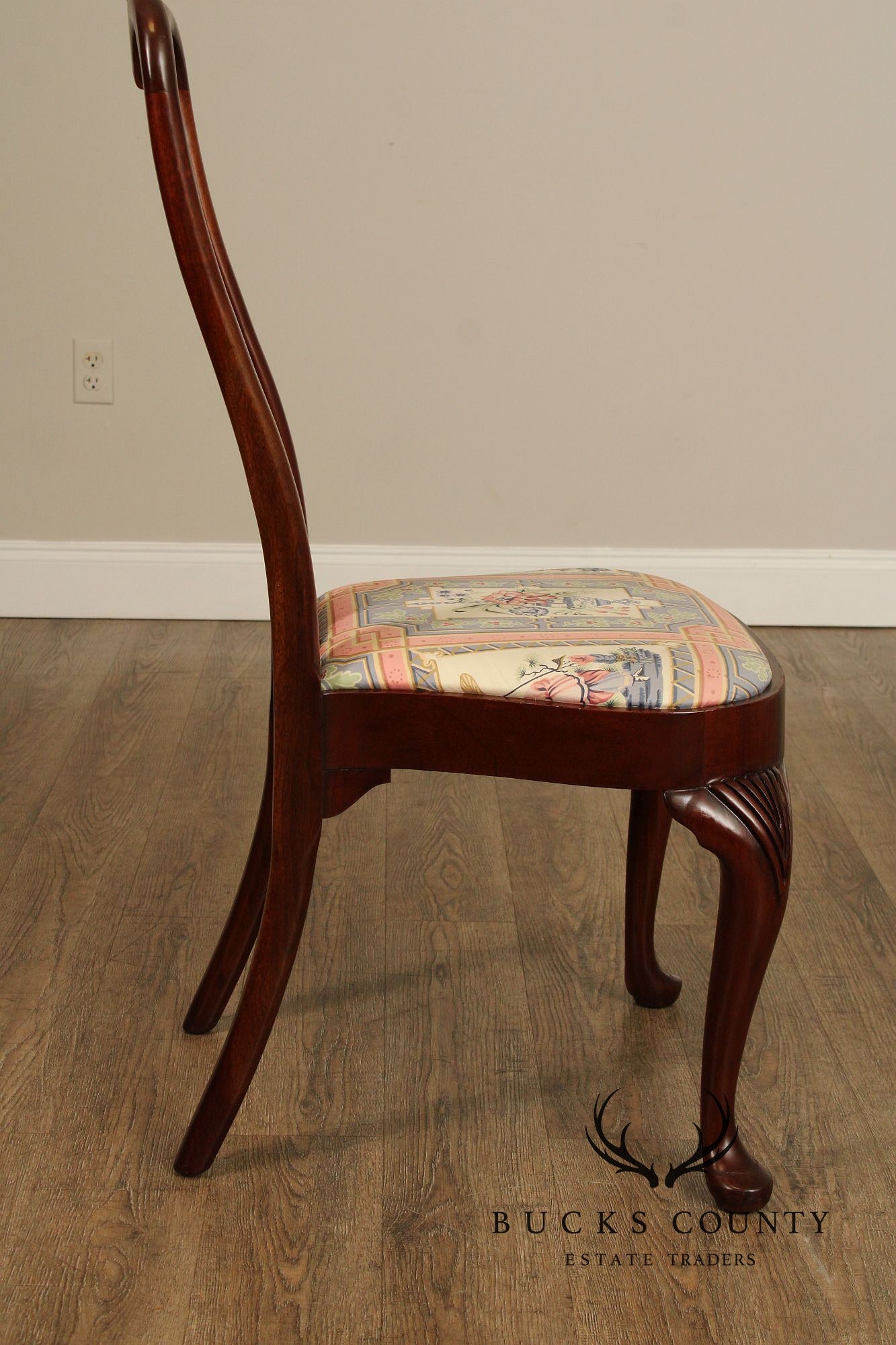 QUEEN ANNE STYLE SET OF FOUR CUSTOM MAHOGANY DINING CHAIRS