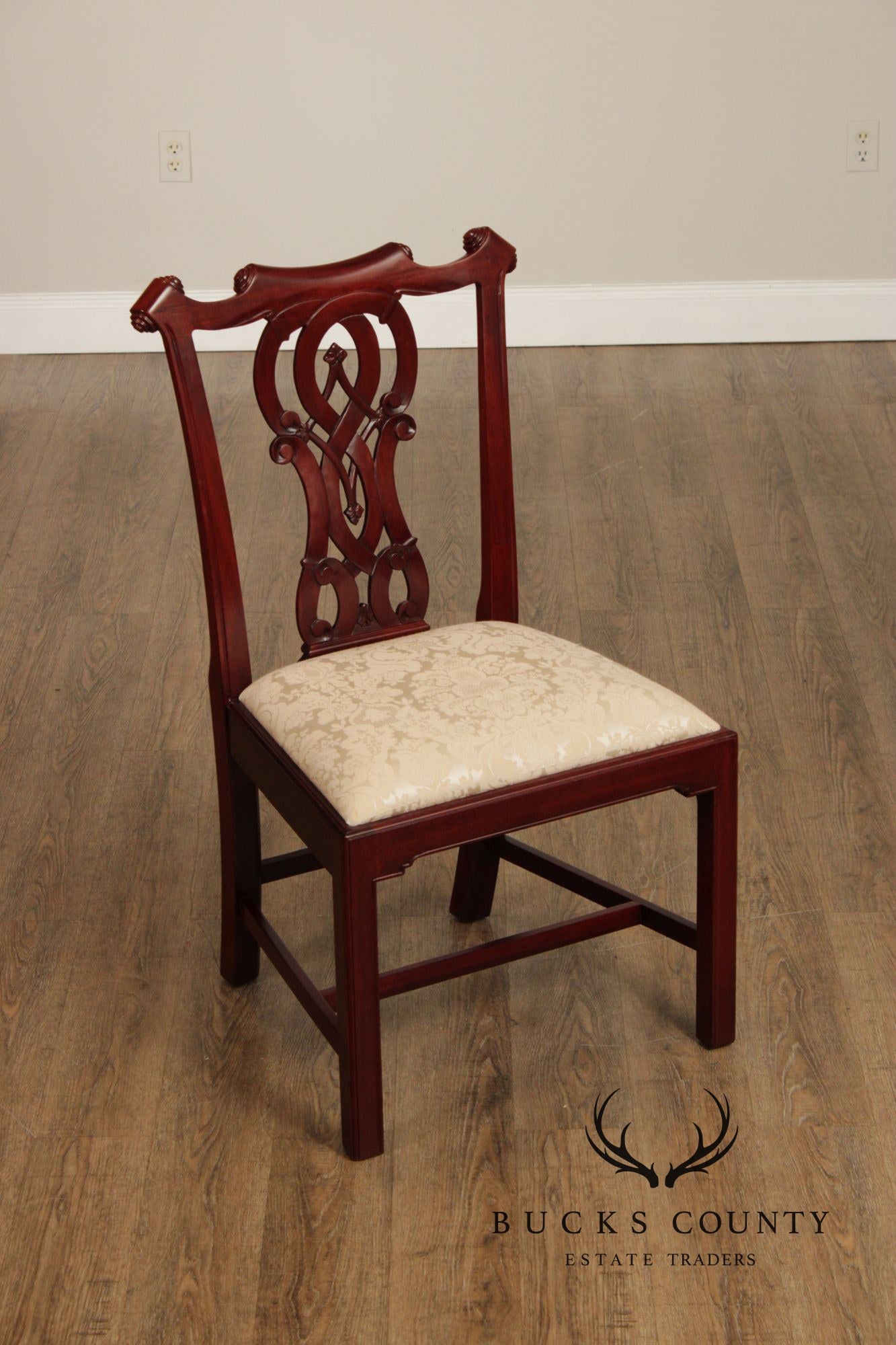 Chippendale Style Set Of Four Carved Mahogany Dining Chairs