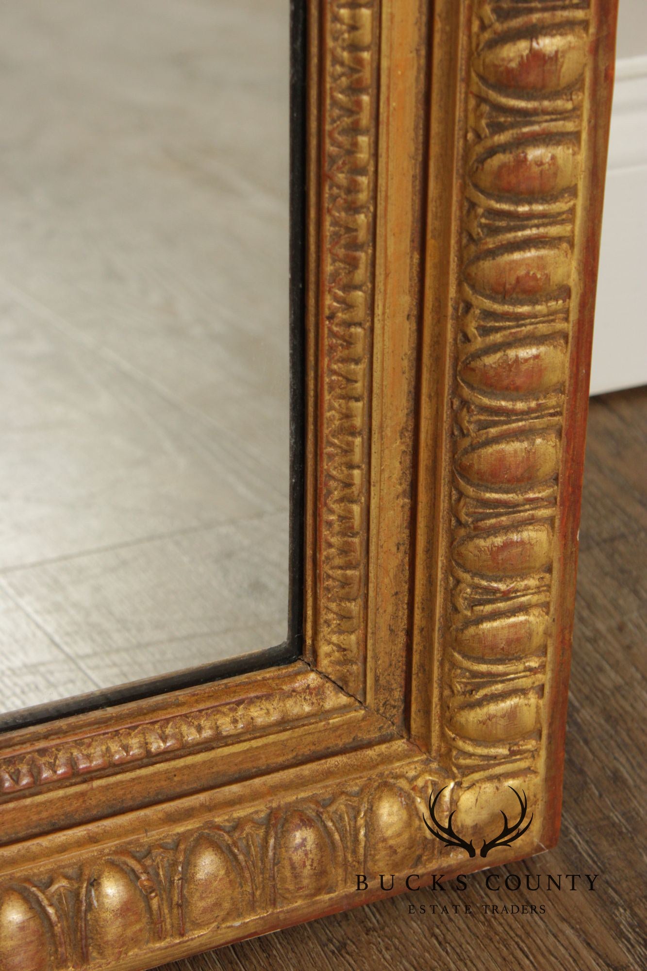 Vintage Giltwood Rectangular Carved Wall Mirror