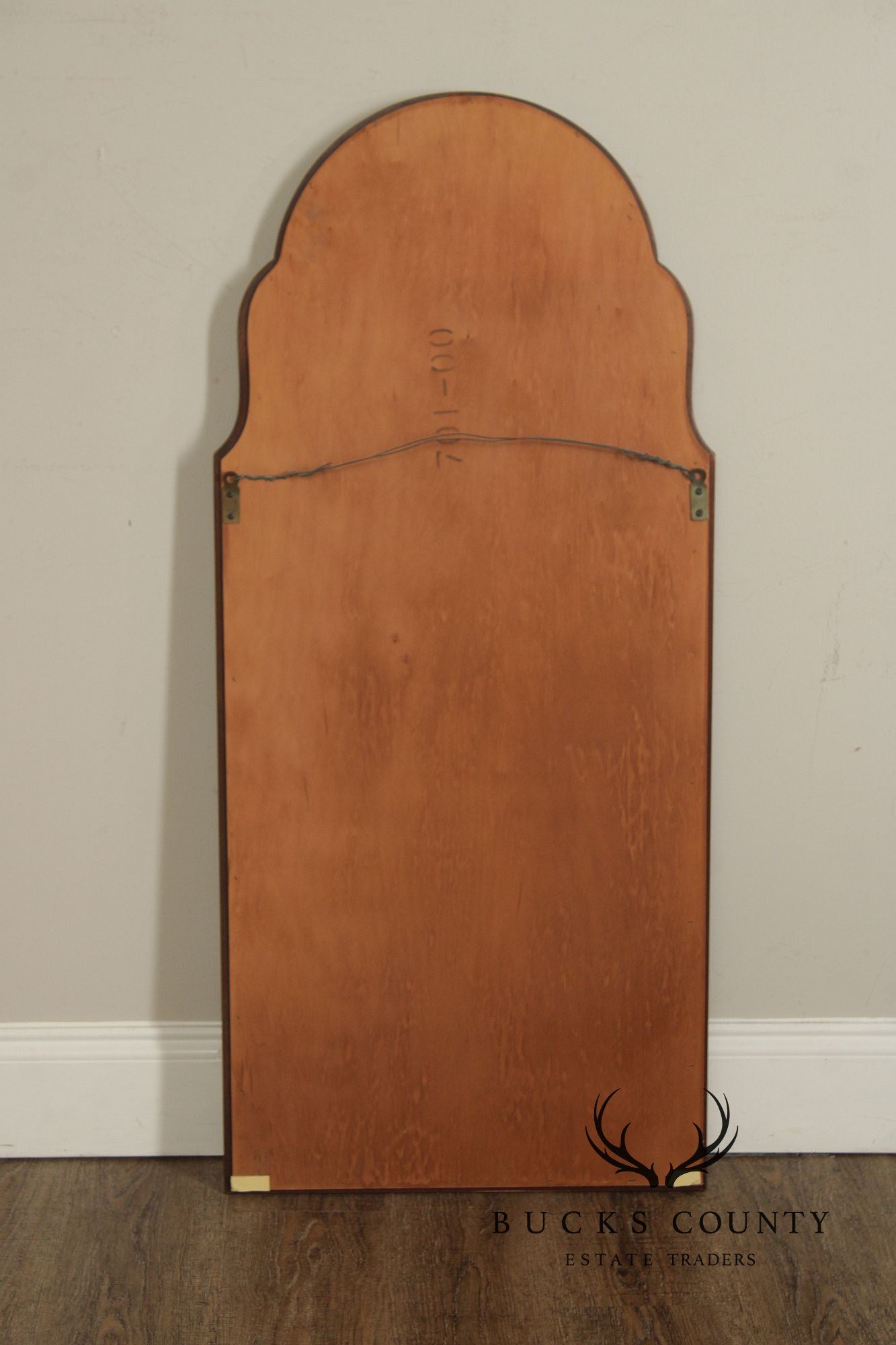 Queen Anne Style Arched Mahogany Frame Beveled Wall Mirror