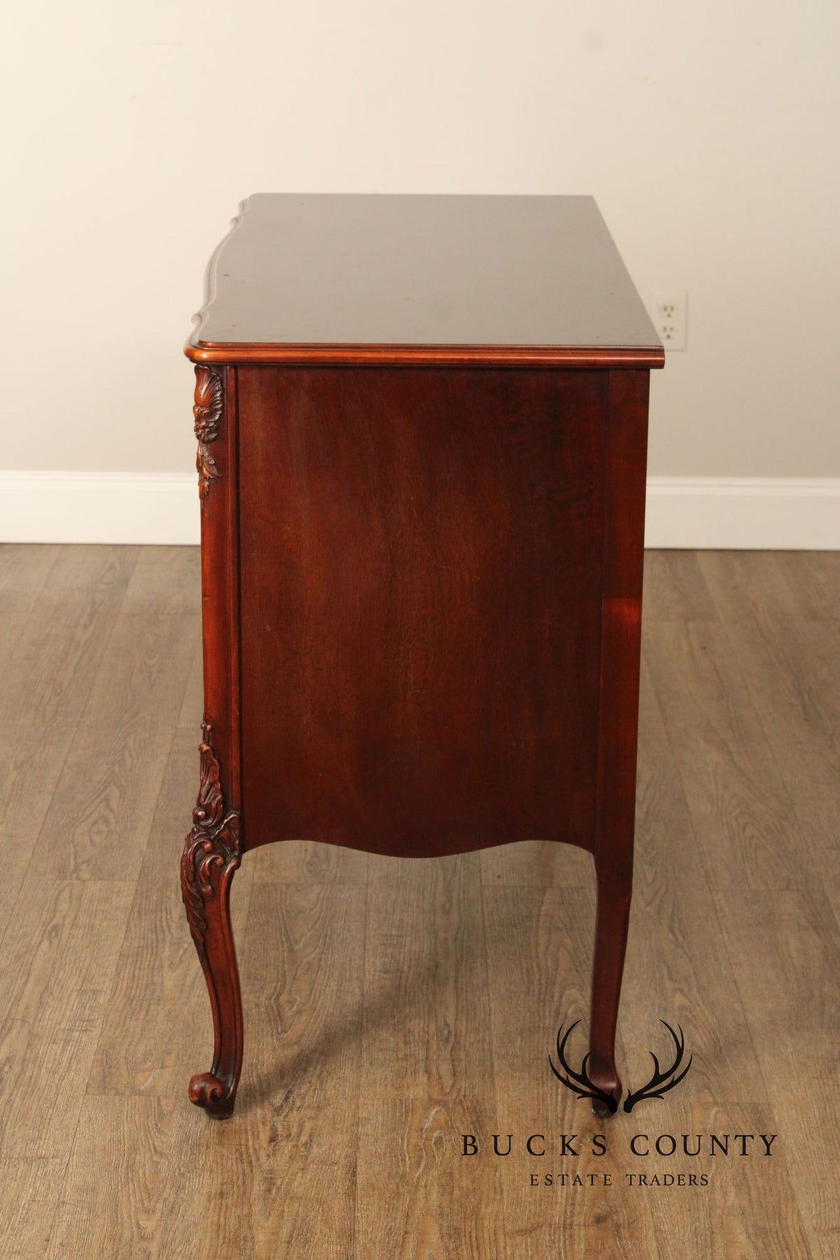 Batesville French Louis XV Style Mahogany Buffet Cabinet