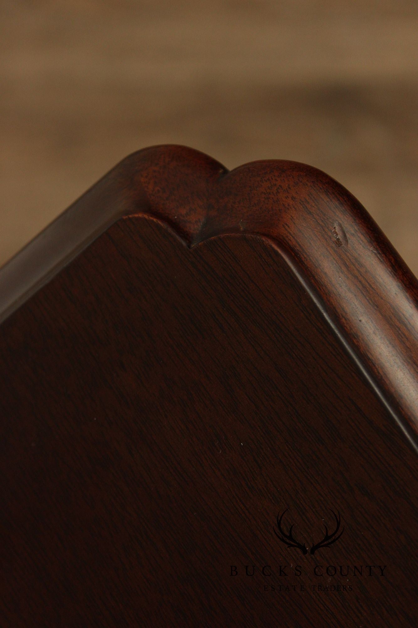 Councill Craftsmen Georgian Style Mahogany Shell Carved Lowboy