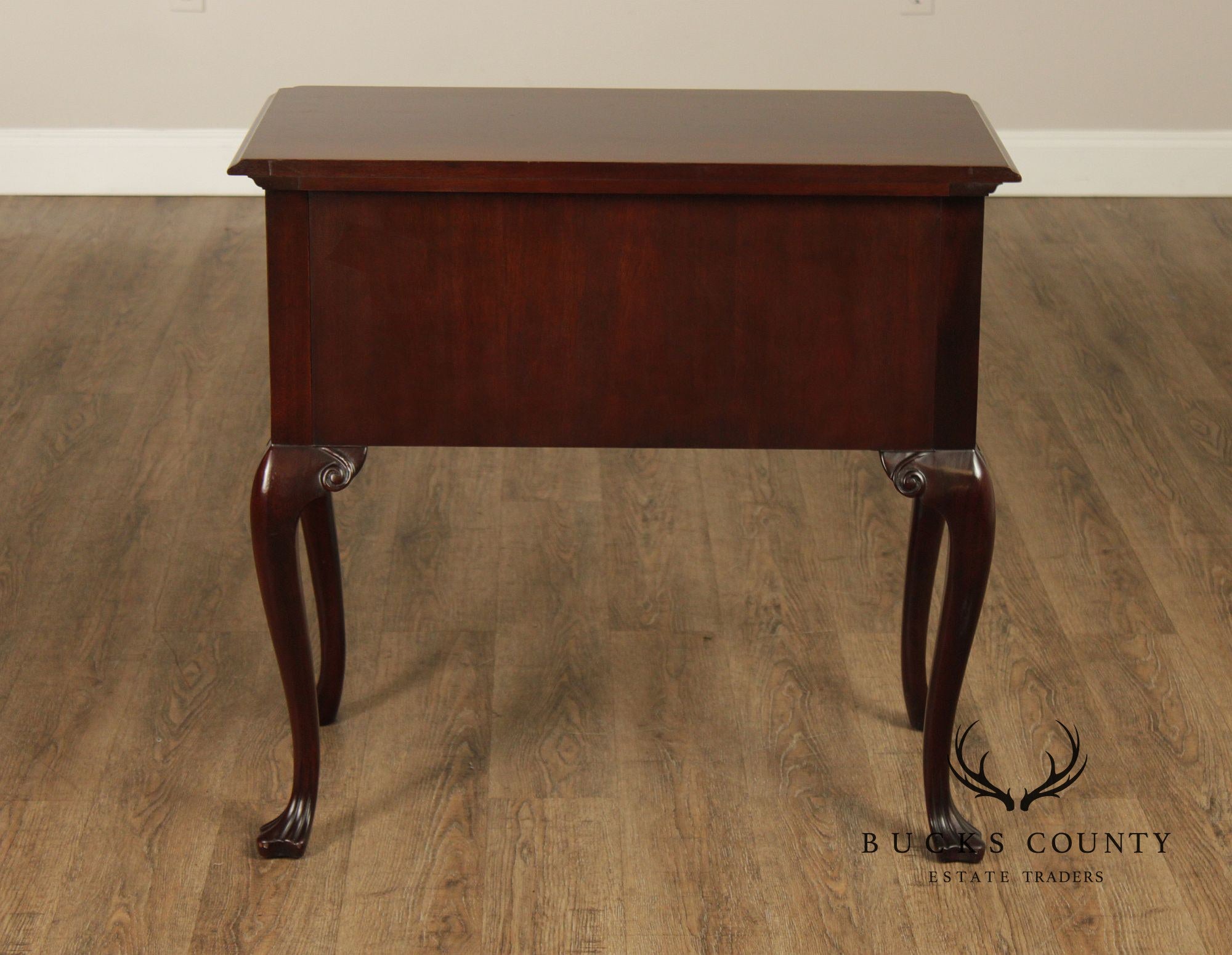 Councill Craftsmen Georgian Style Mahogany Shell Carved Lowboy