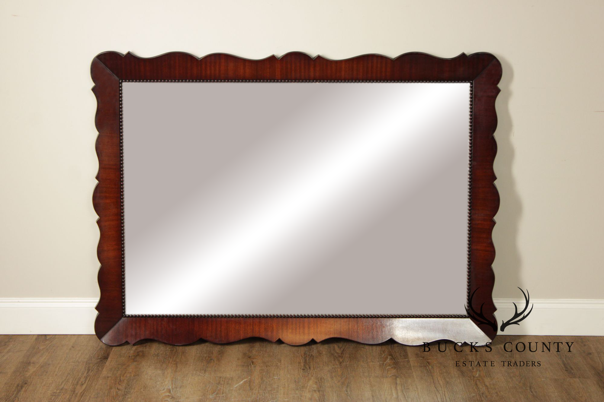 1940's Vintage Scalloped Mahogany Frame Wall Mirror