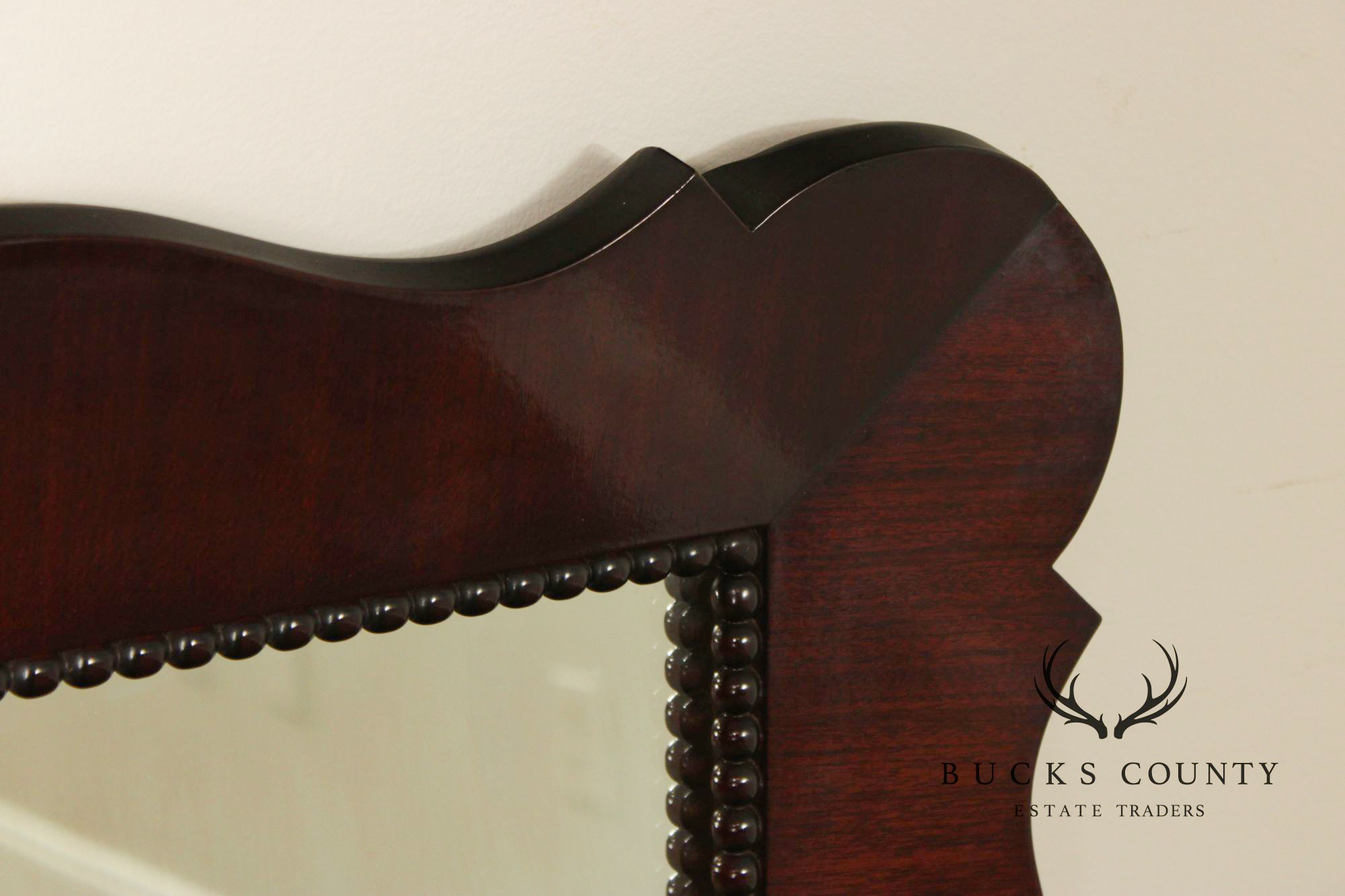 1940's Vintage Scalloped Mahogany Frame Wall Mirror