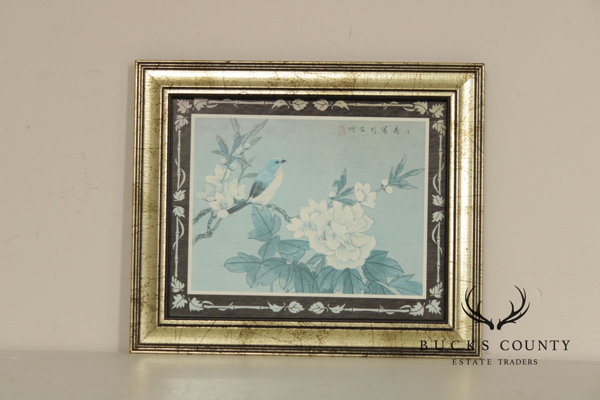 Vintage Asian Style Pair of Bird and Flower Prints