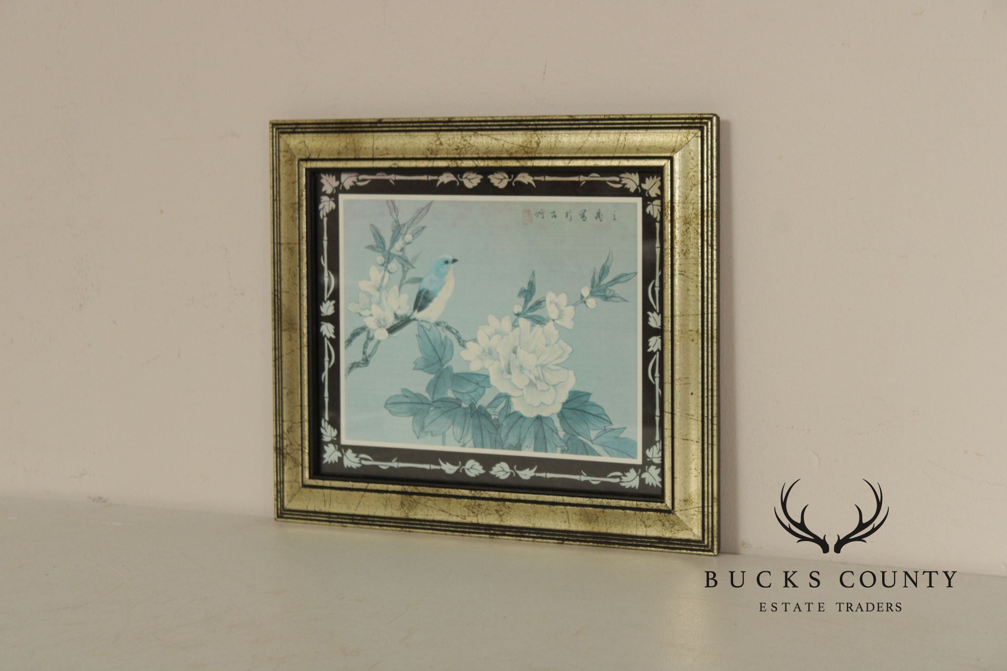 Vintage Asian Style Pair of Bird and Flower Prints