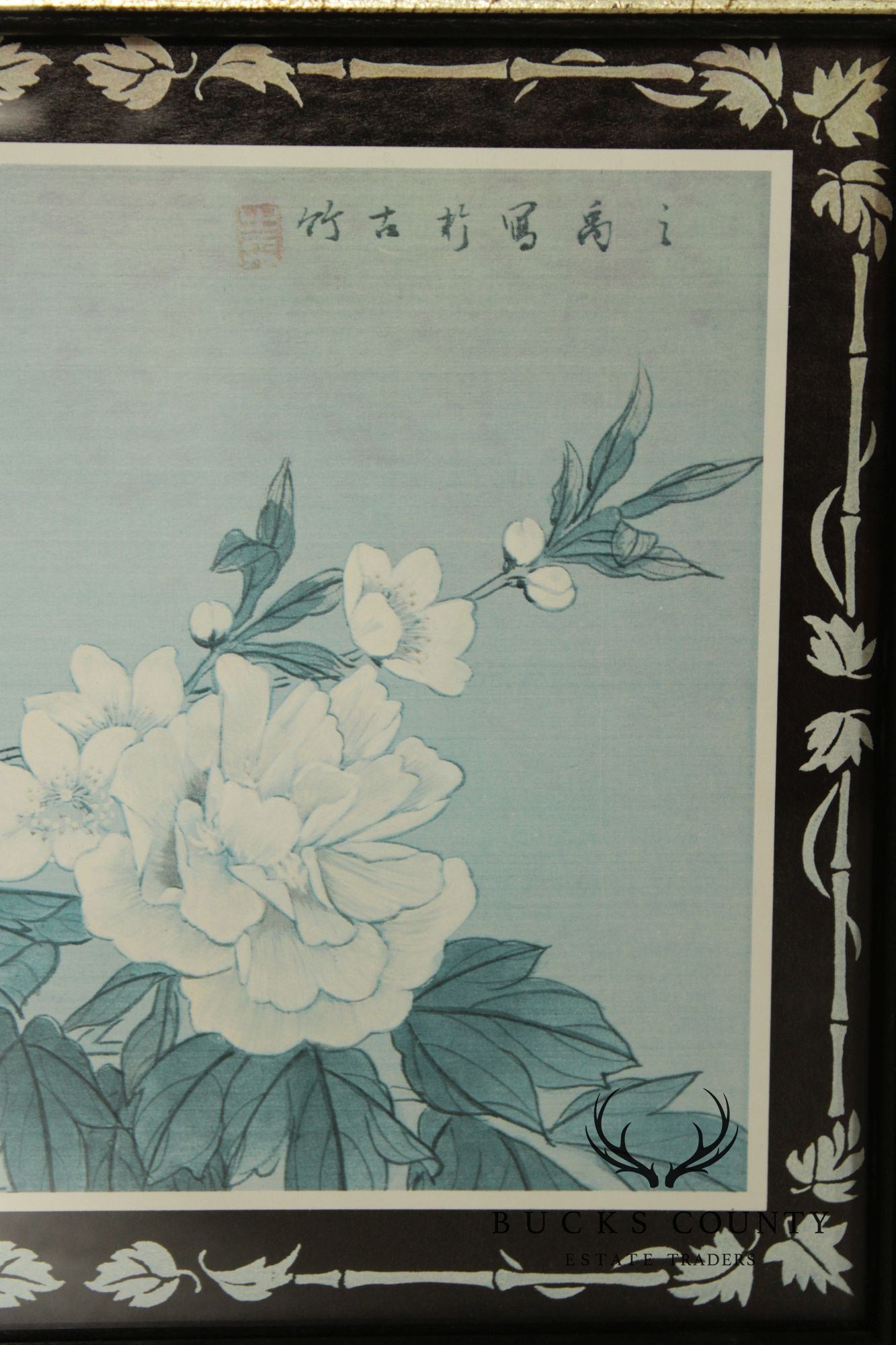 Vintage Asian Style Pair of Bird and Flower Prints