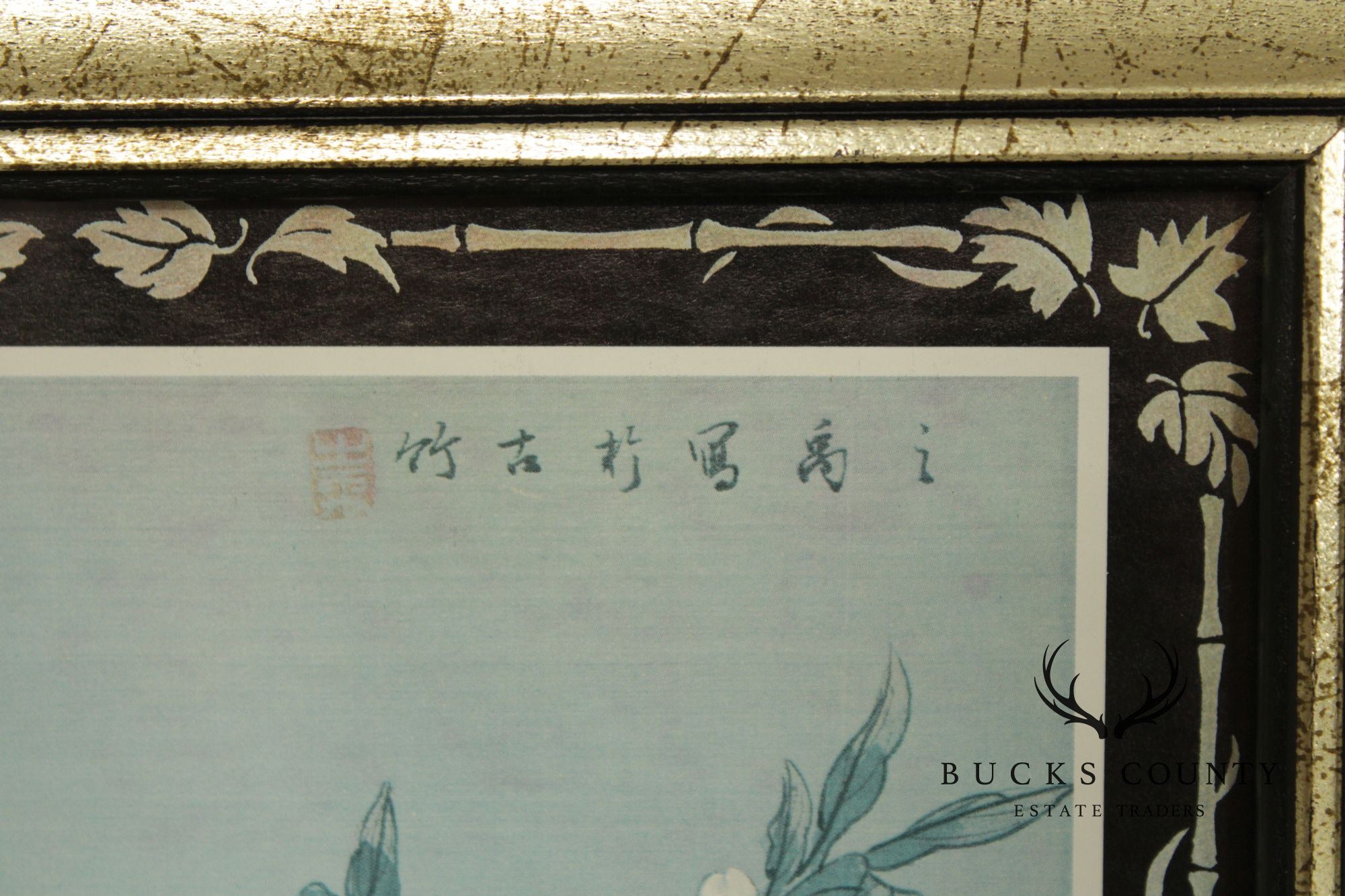 Vintage Asian Style Pair of Bird and Flower Prints