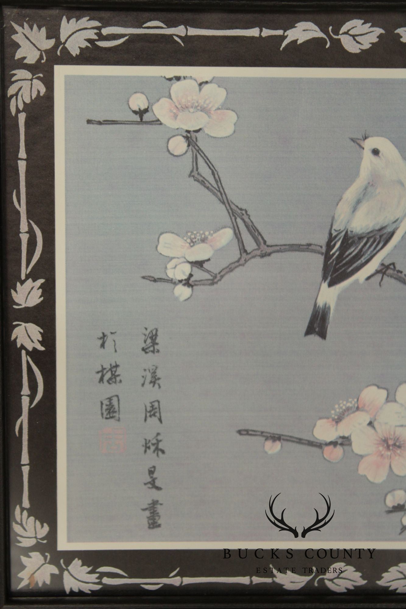Vintage Asian Style Pair of Bird and Flower Prints