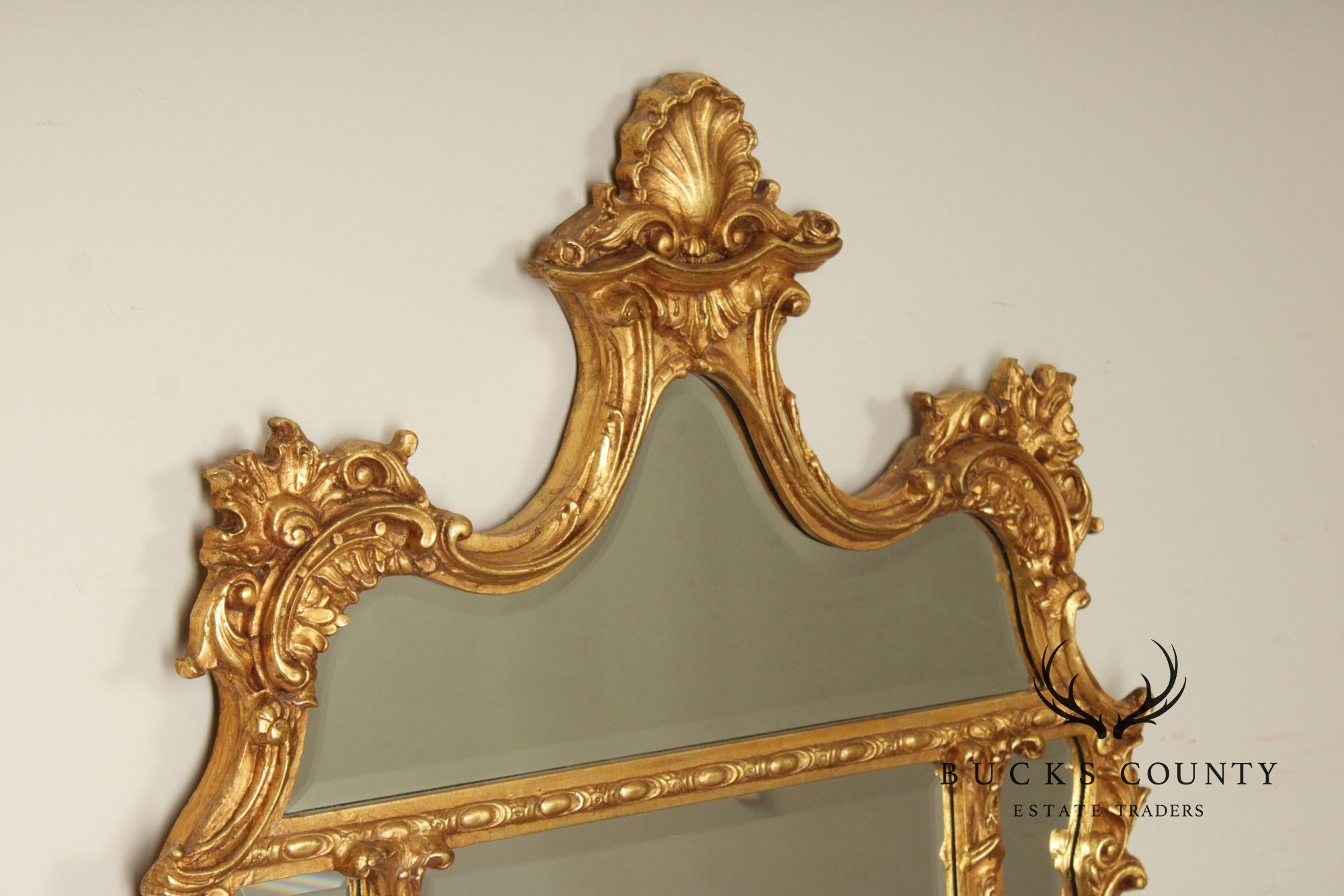 French Rococo Style Quality Gilt Frame Carved Wall Mirror
